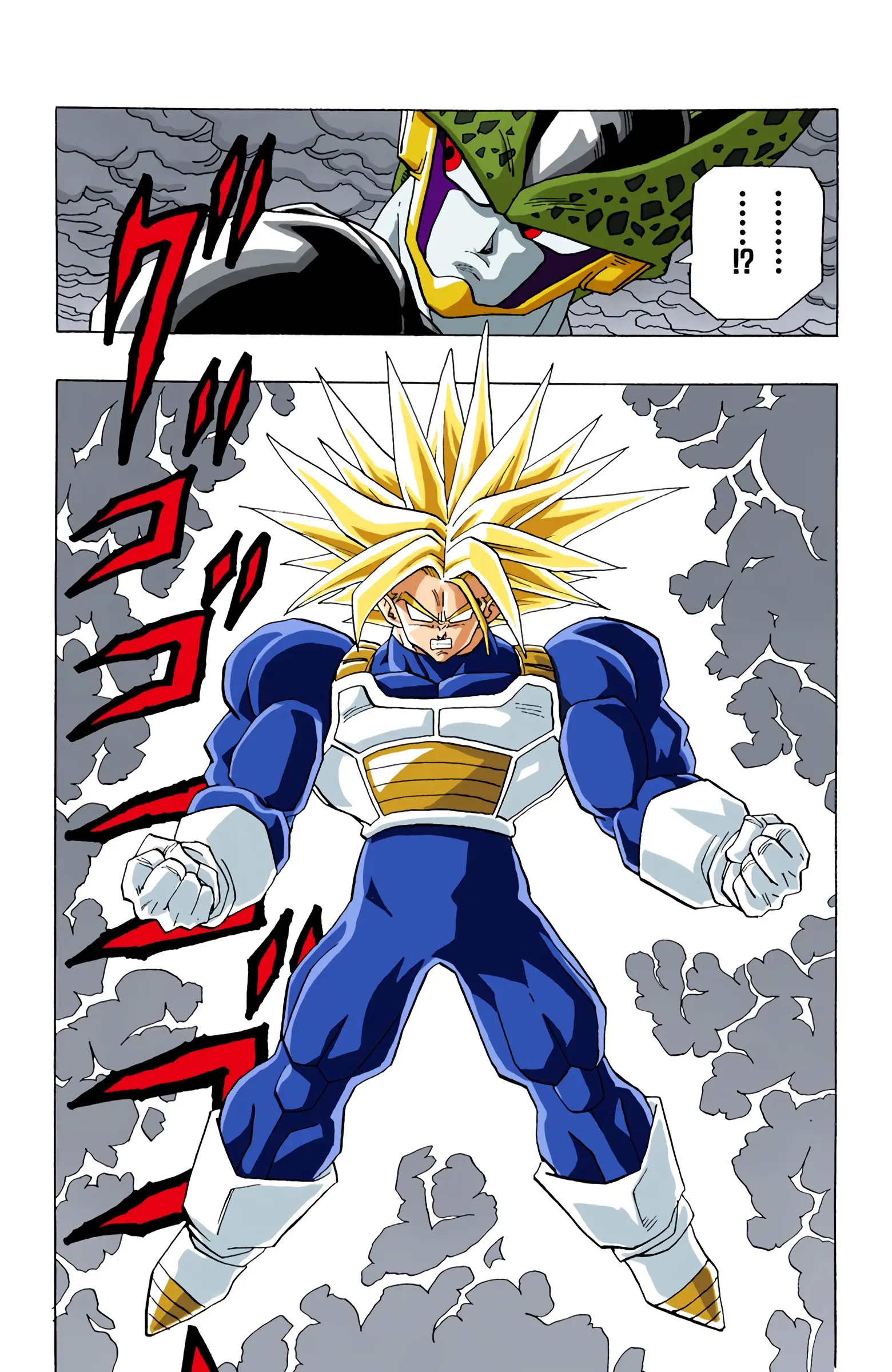DBZ Perfect Cell Saga (Colored), chapter 386, page 3