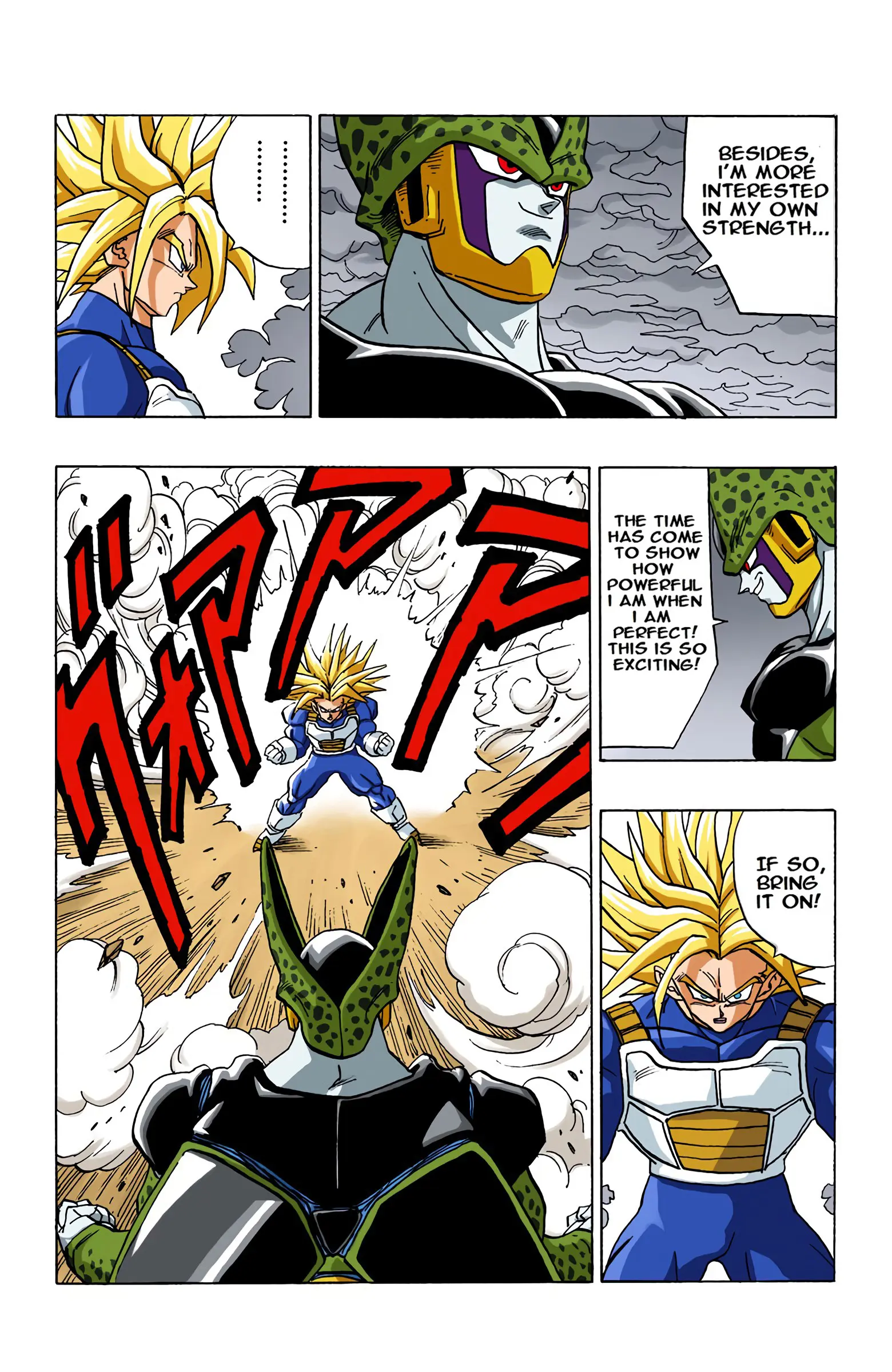DBZ Perfect Cell Saga (Colored), chapter 386, page 15