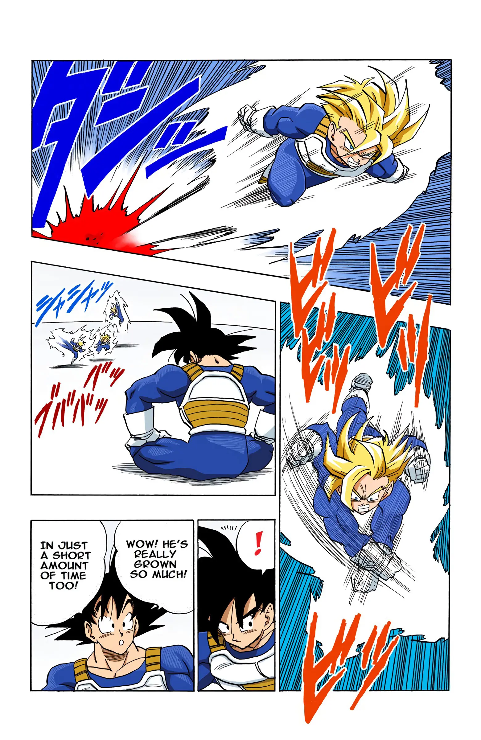 DBZ Perfect Cell Saga (Colored), chapter 387, page 6