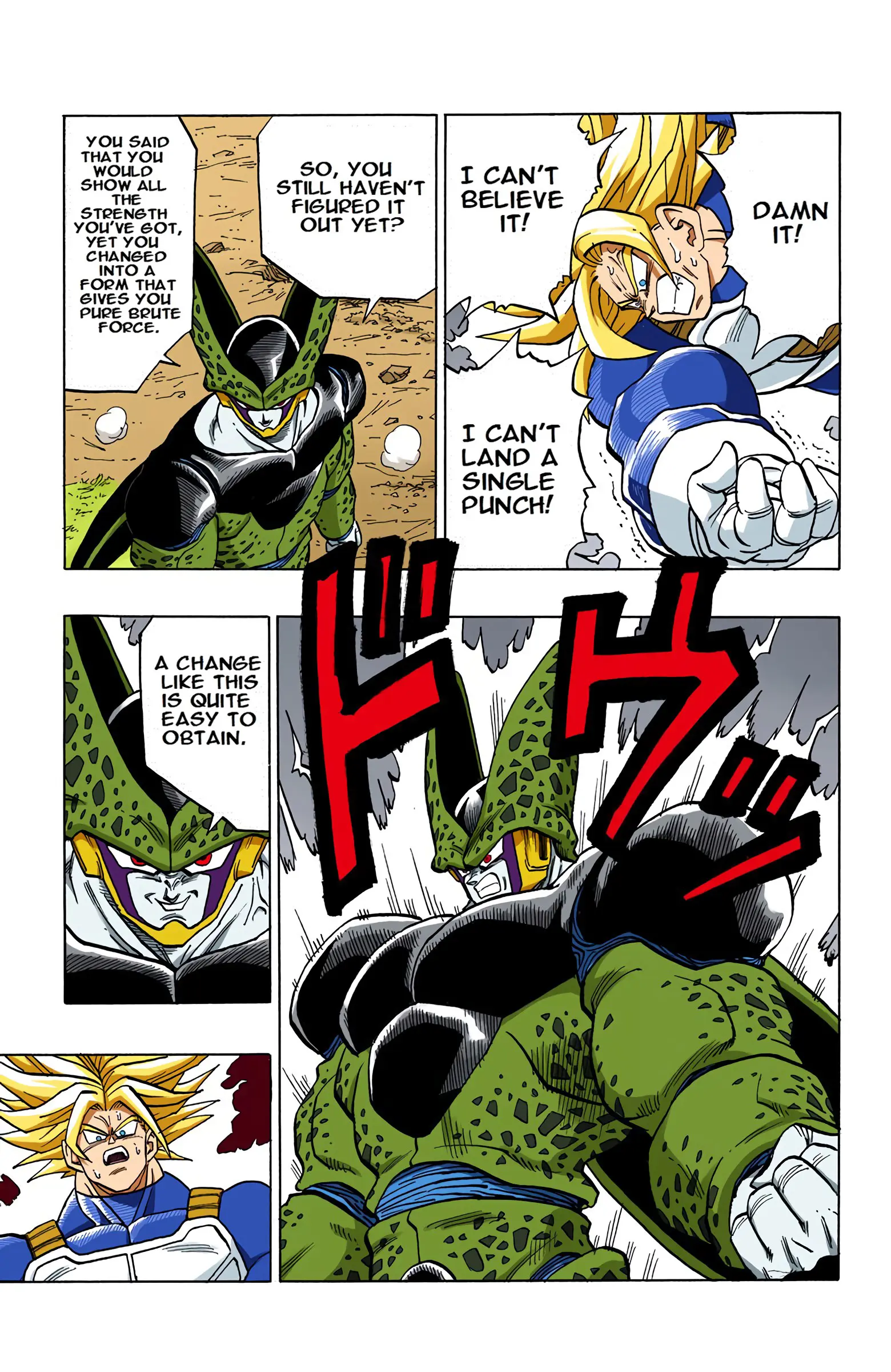 DBZ Perfect Cell Saga (Colored), chapter 387, page 15