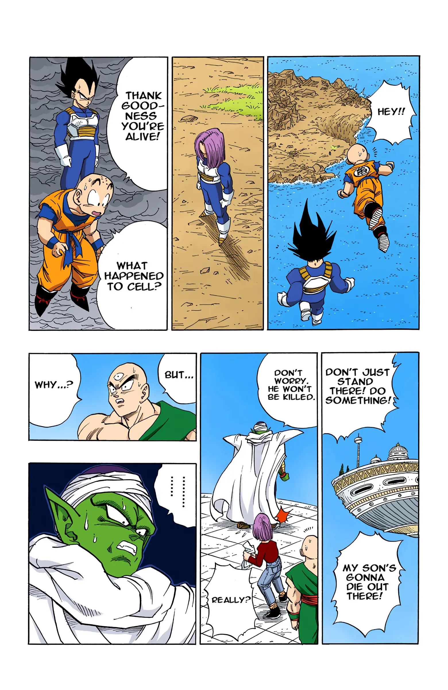 DBZ Perfect Cell Saga (Colored), chapter 388, page 12