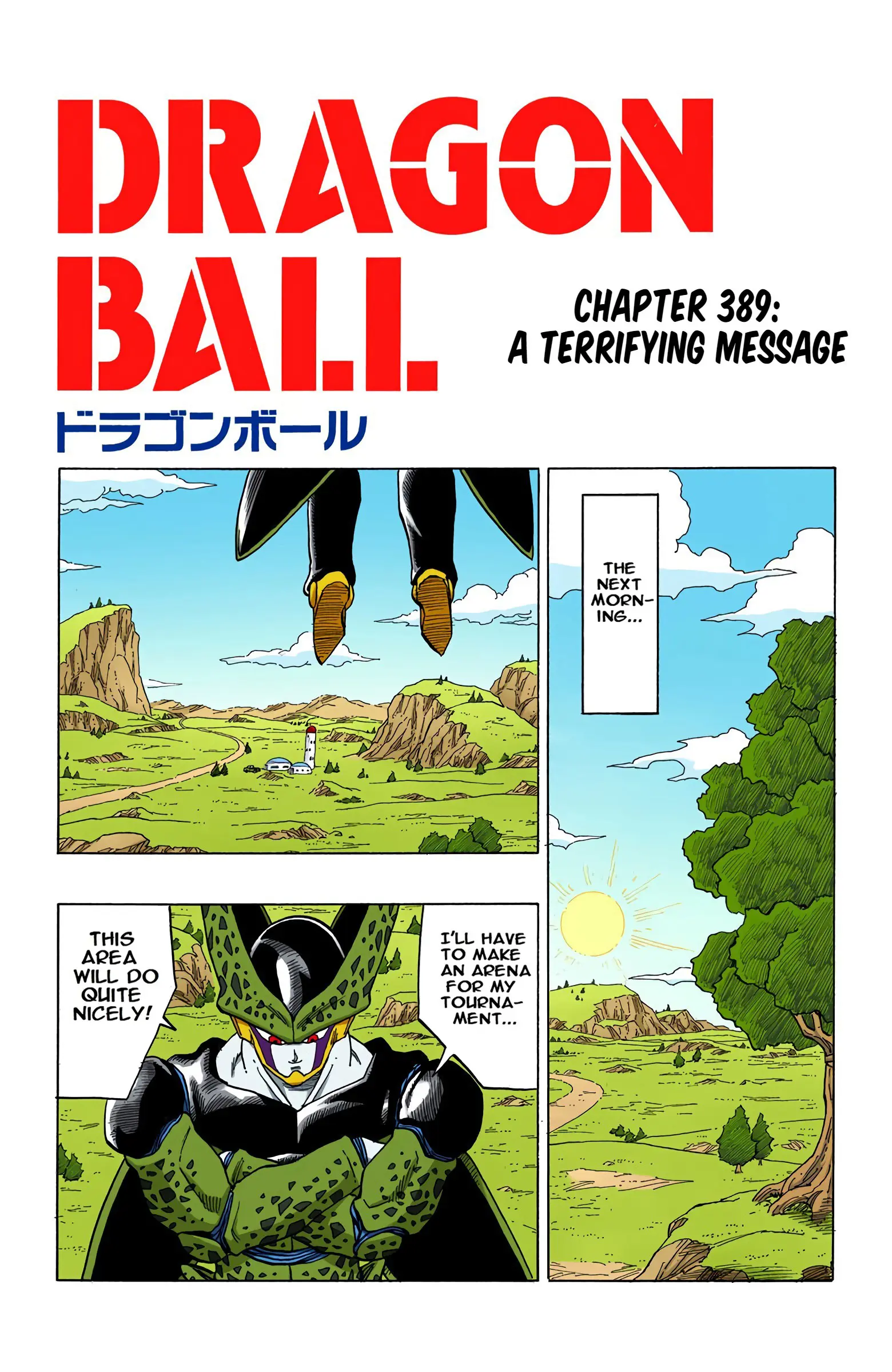 DBZ Perfect Cell Saga (Colored), chapter 389, page 1