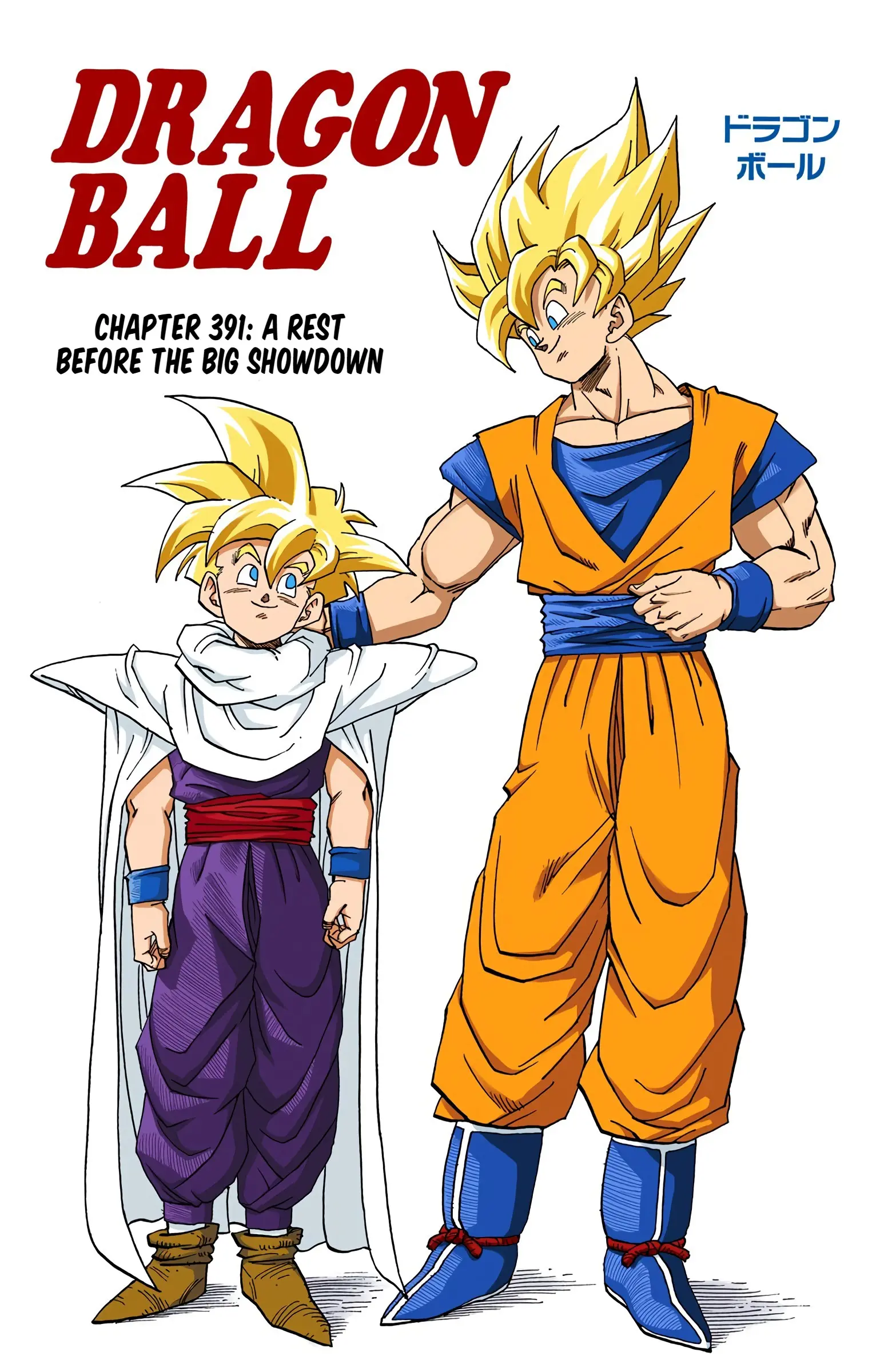 DBZ Perfect Cell Saga (Colored), chapter 391, page 1