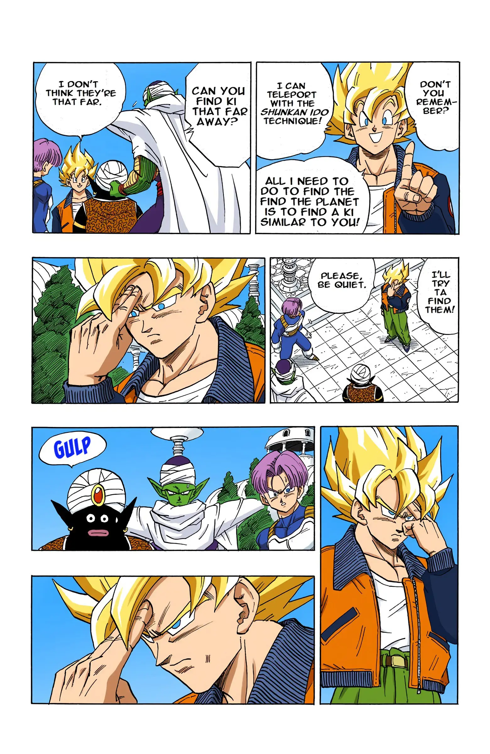 DBZ Perfect Cell Saga (Colored), chapter 393, page 2