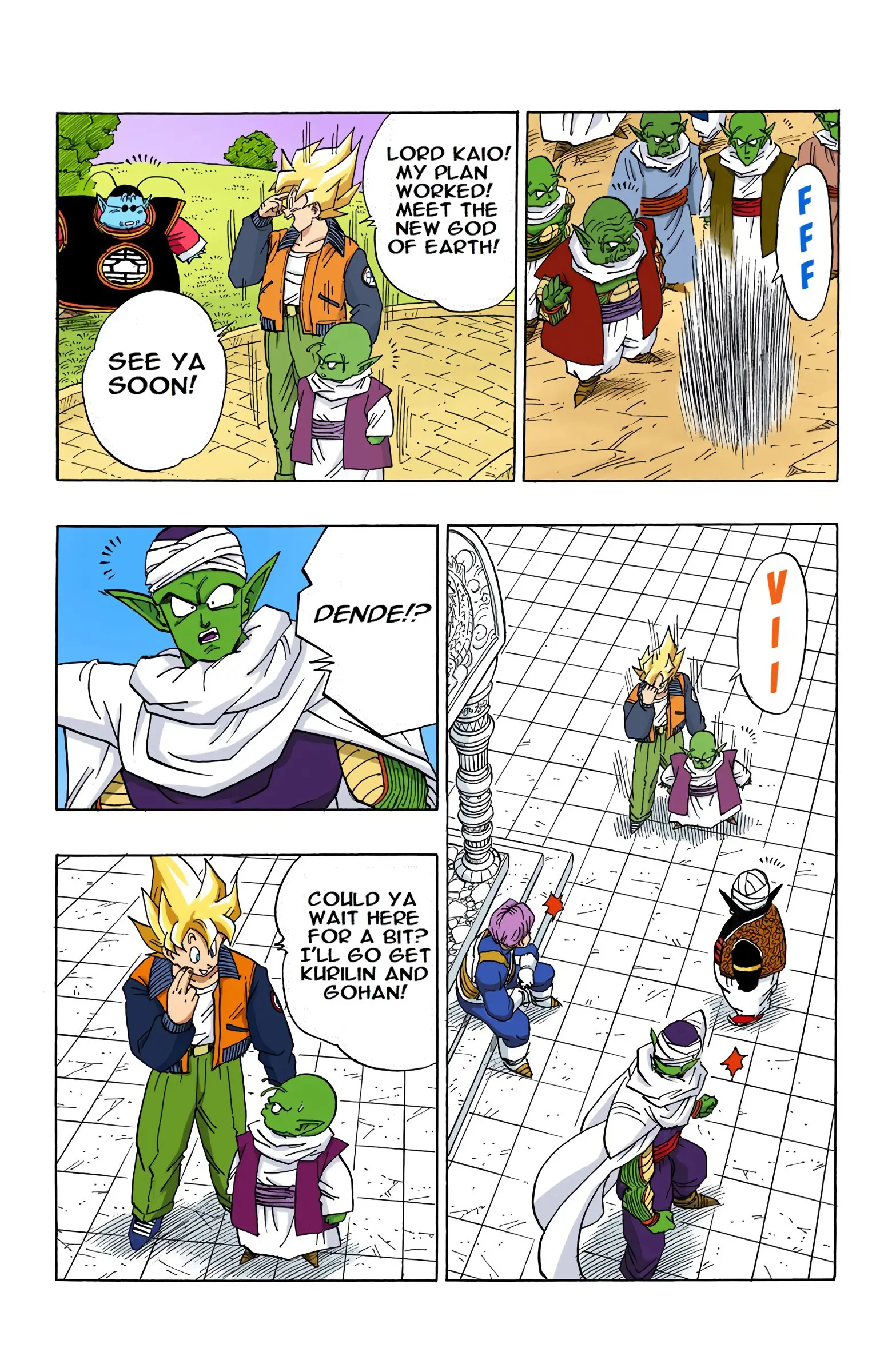 DBZ Perfect Cell Saga (Colored), chapter 393, page 12