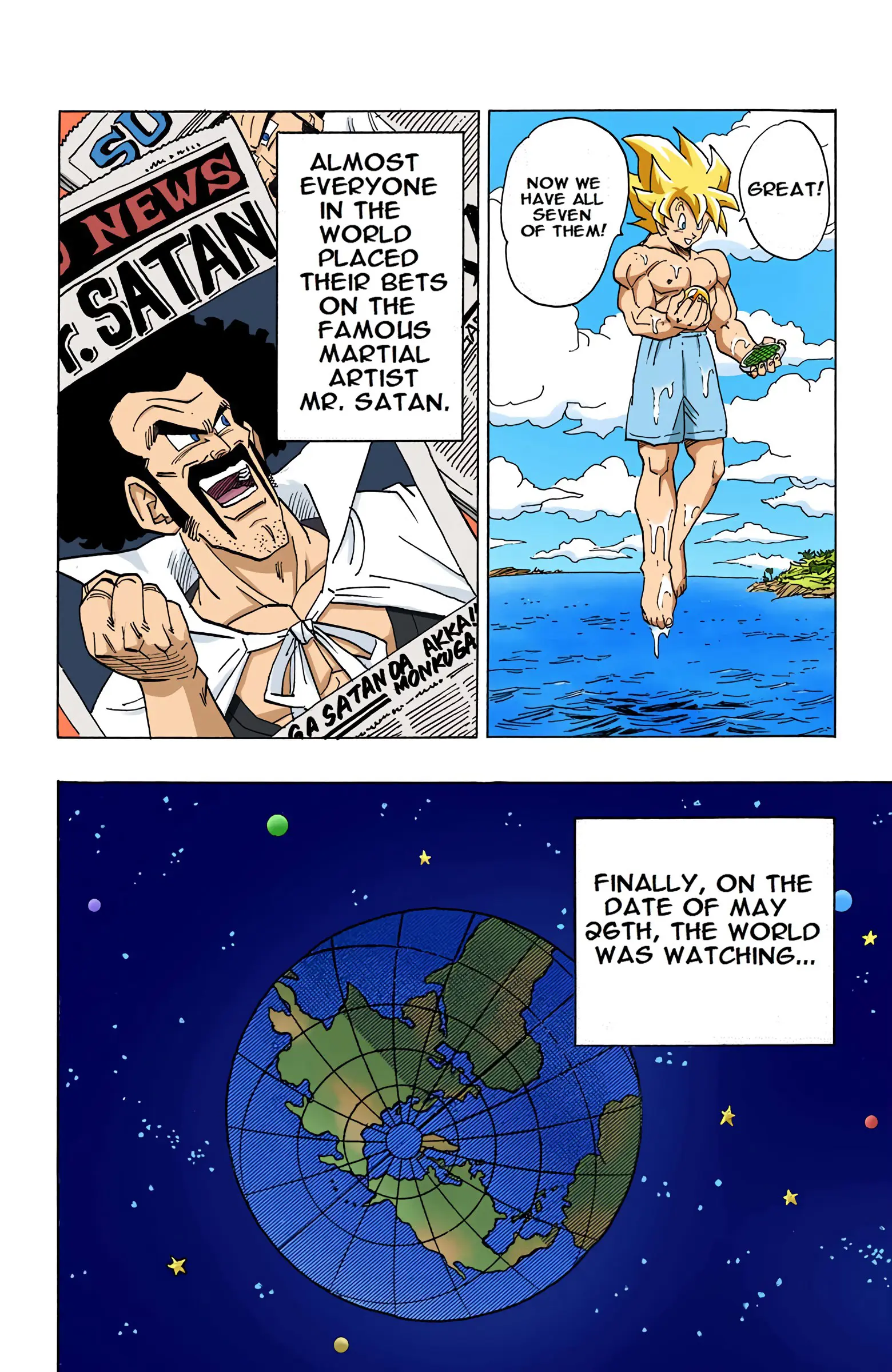 DBZ Perfect Cell Saga (Colored), chapter 394, page 8