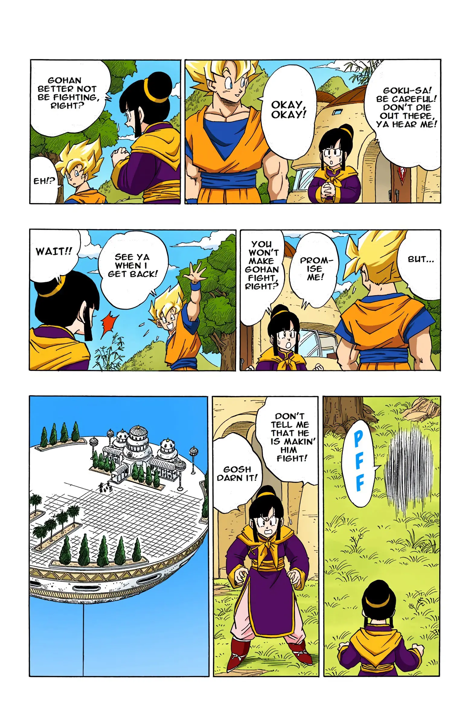 DBZ Perfect Cell Saga (Colored), chapter 394, page 10