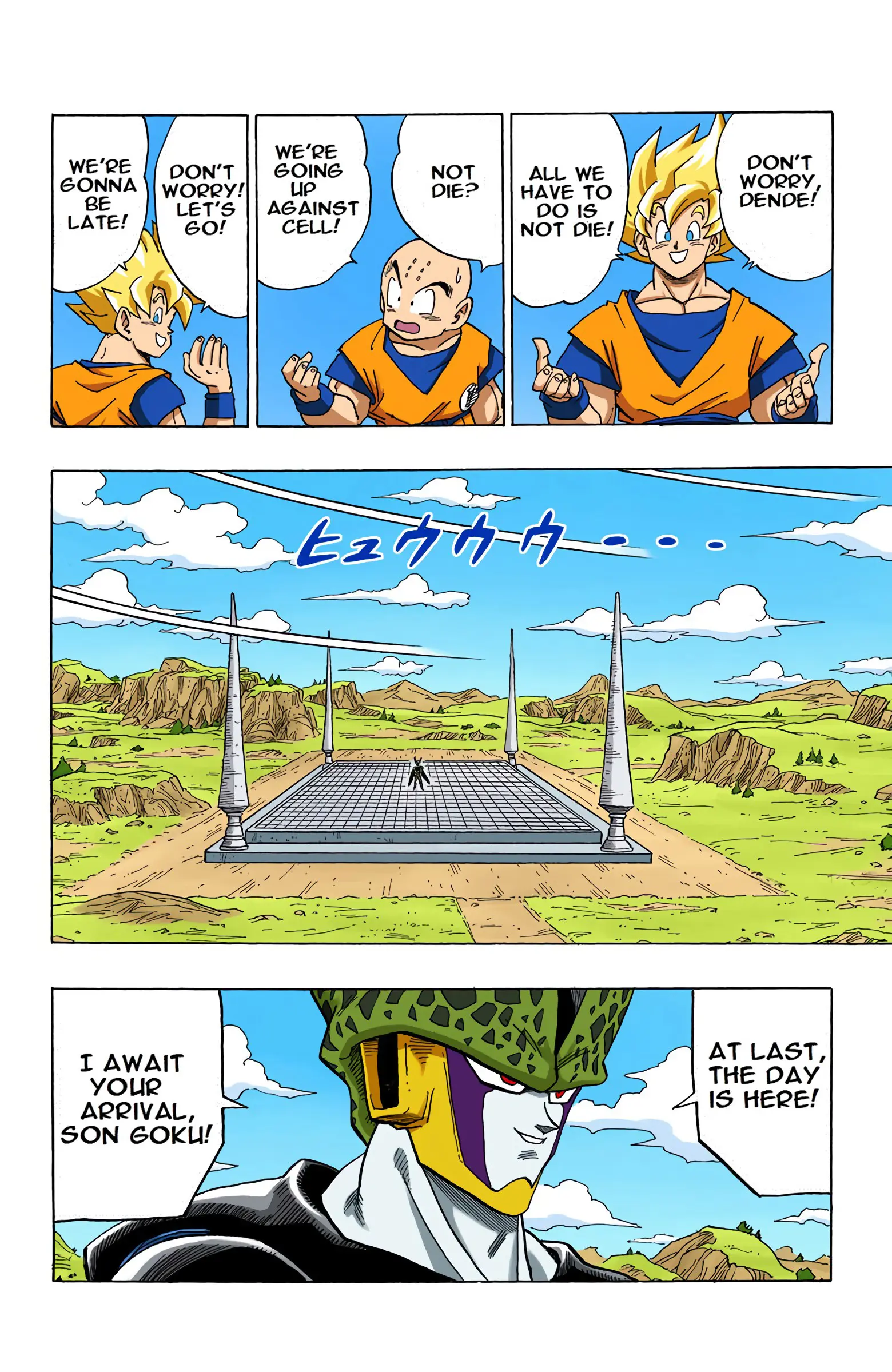 DBZ Perfect Cell Saga (Colored), chapter 394, page 12