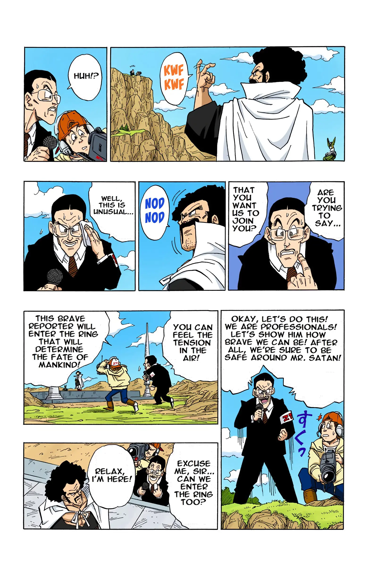 DBZ Perfect Cell Saga (Colored), chapter 395, page 3