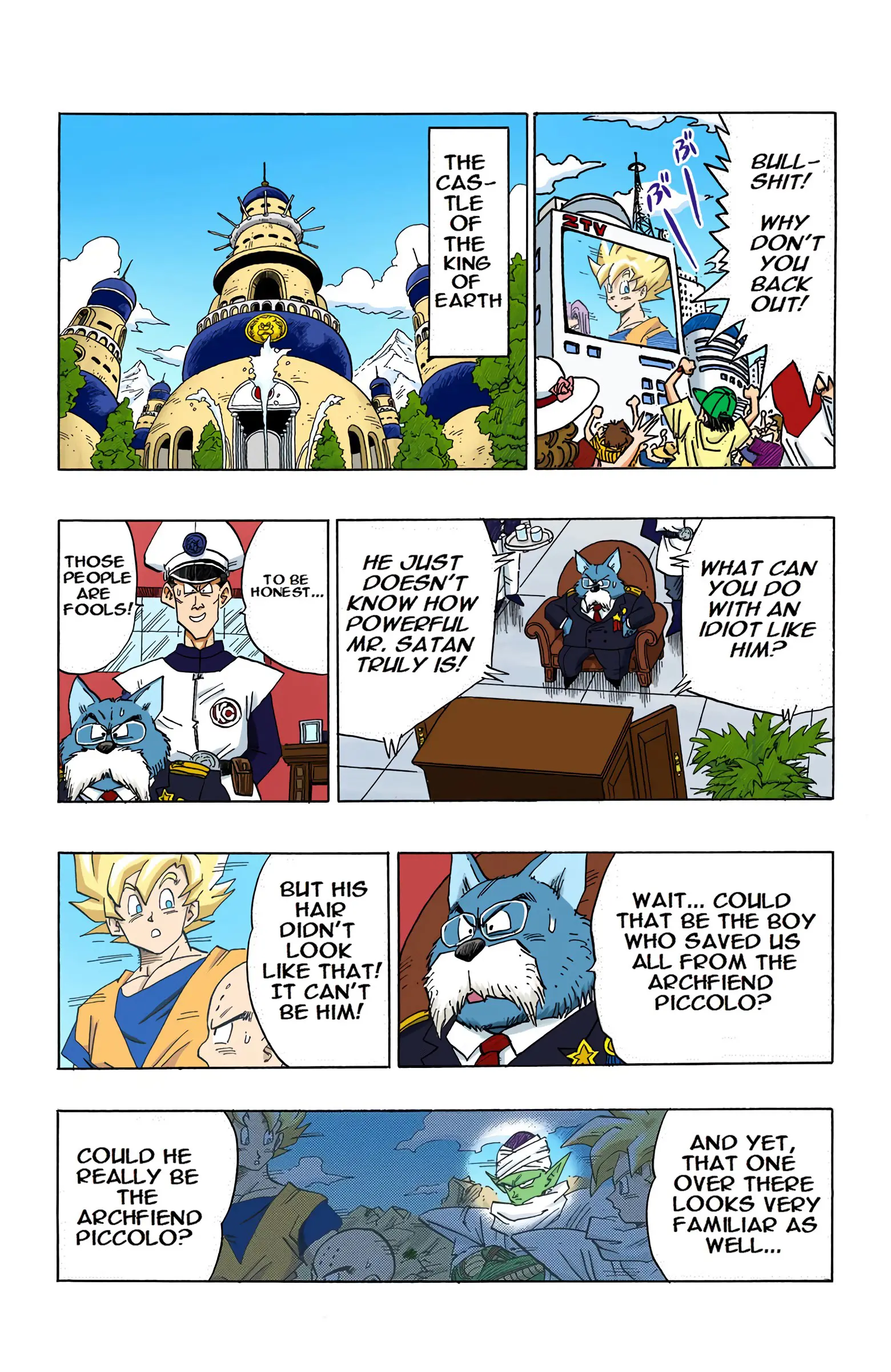 DBZ Perfect Cell Saga (Colored), chapter 396, page 4