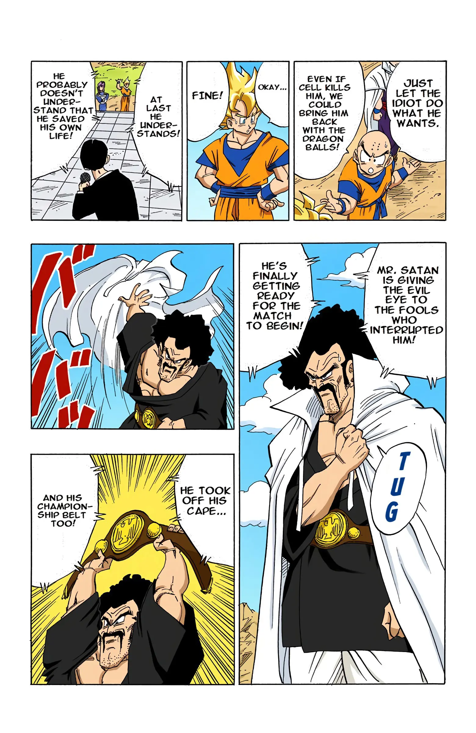 DBZ Perfect Cell Saga (Colored), chapter 396, page 5