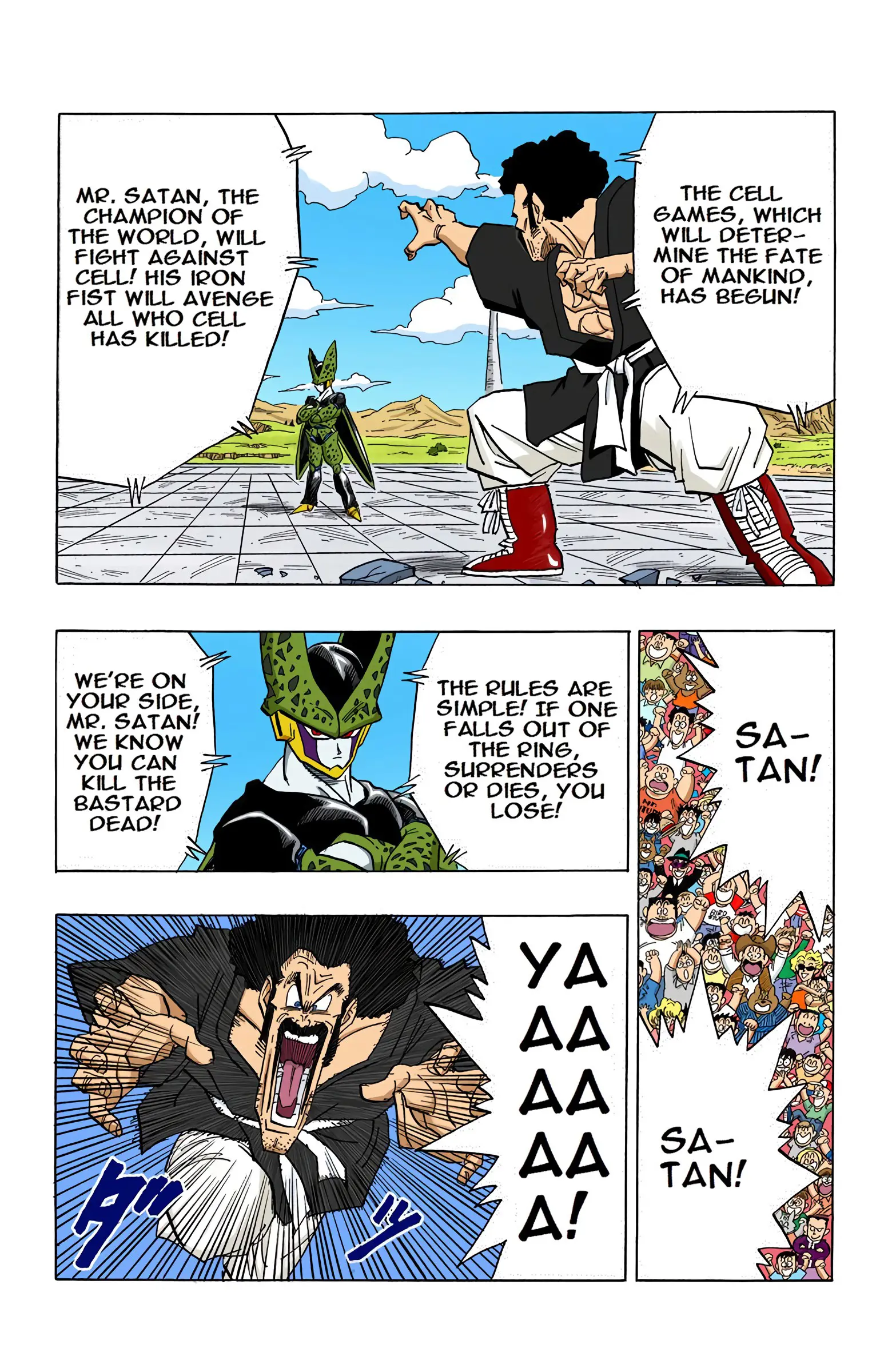 DBZ Perfect Cell Saga (Colored), chapter 396, page 12