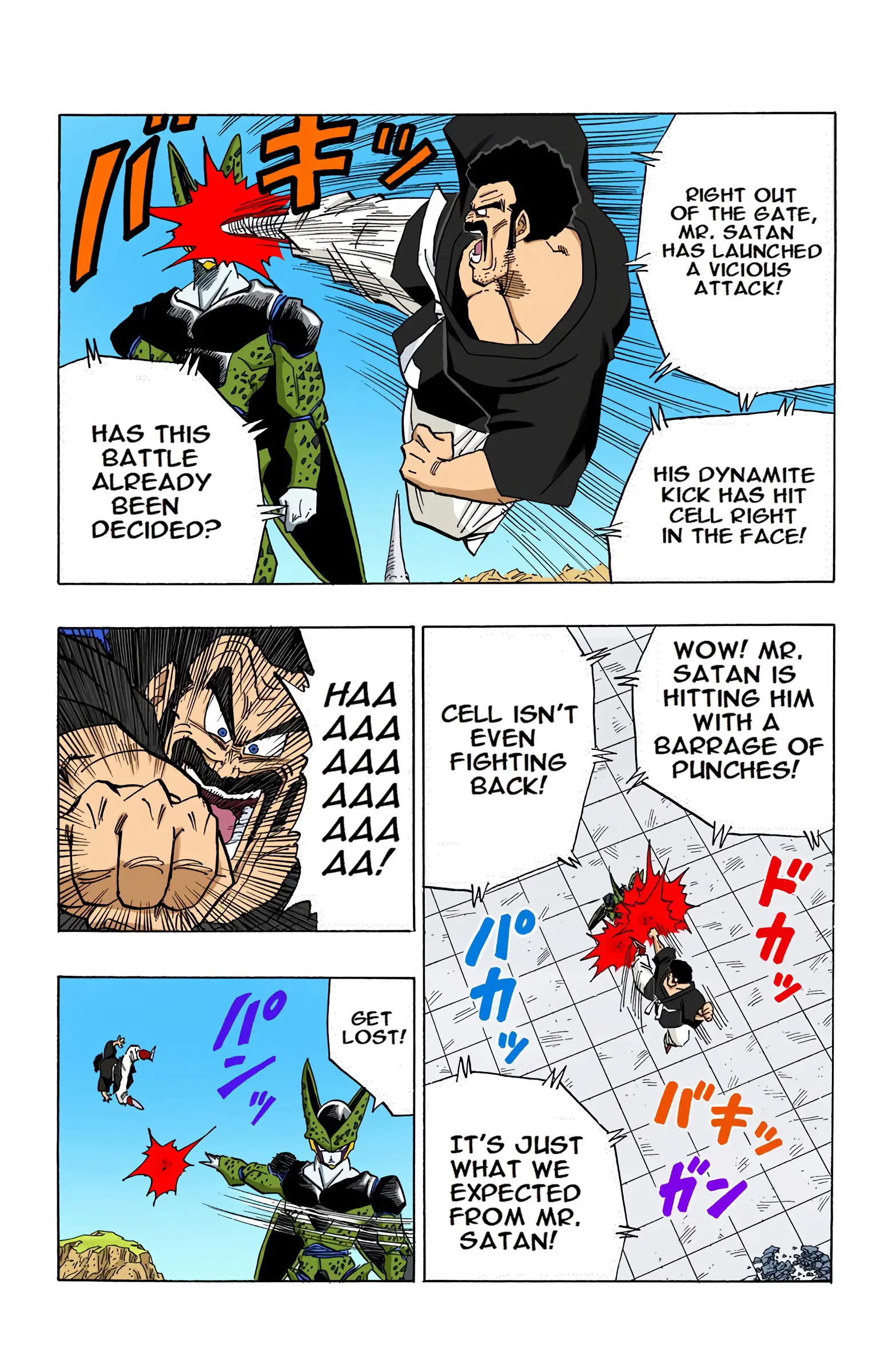 DBZ Perfect Cell Saga (Colored), chapter 396, page 13