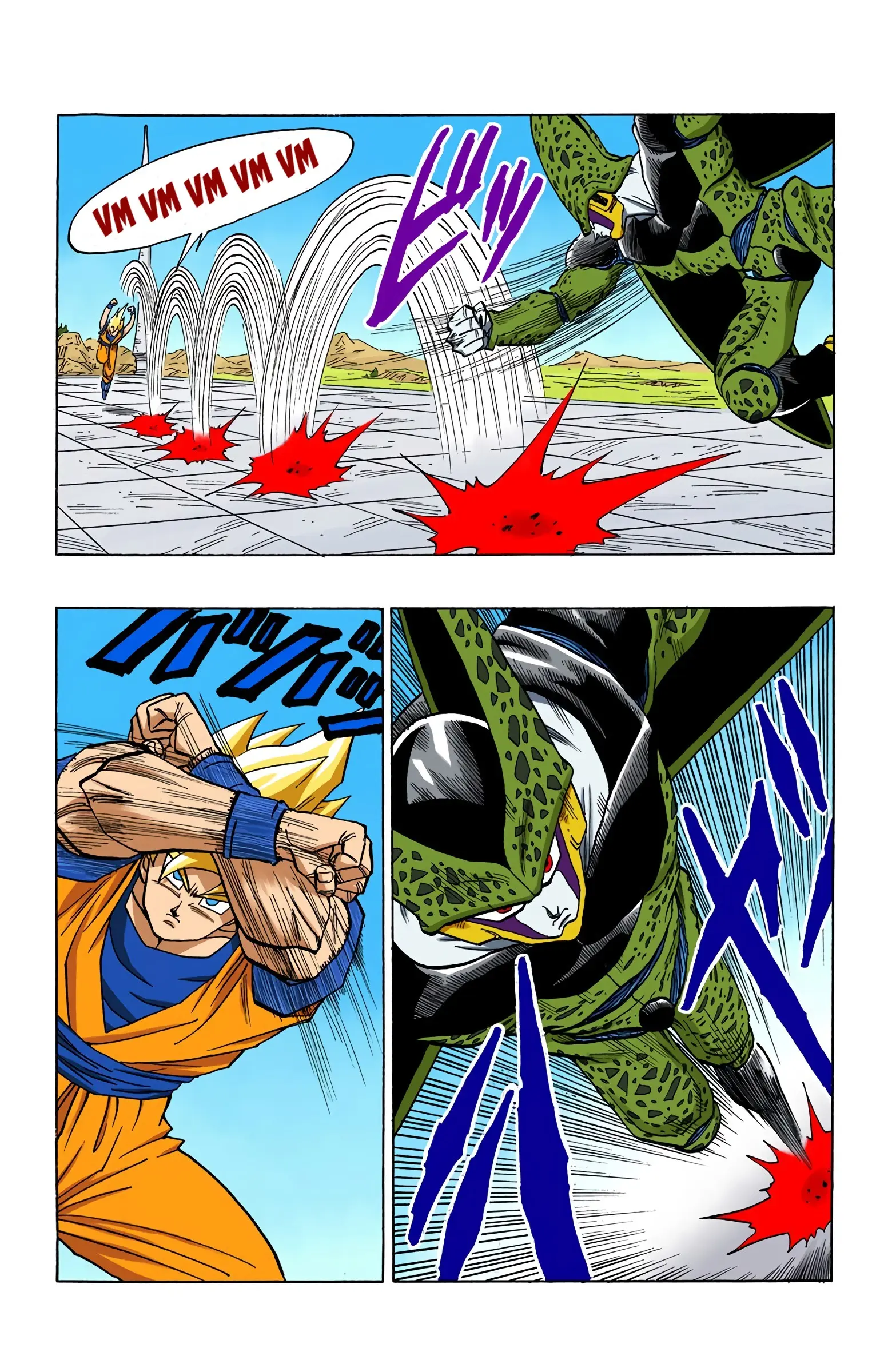 DBZ Perfect Cell Saga (Colored), chapter 397, page 9