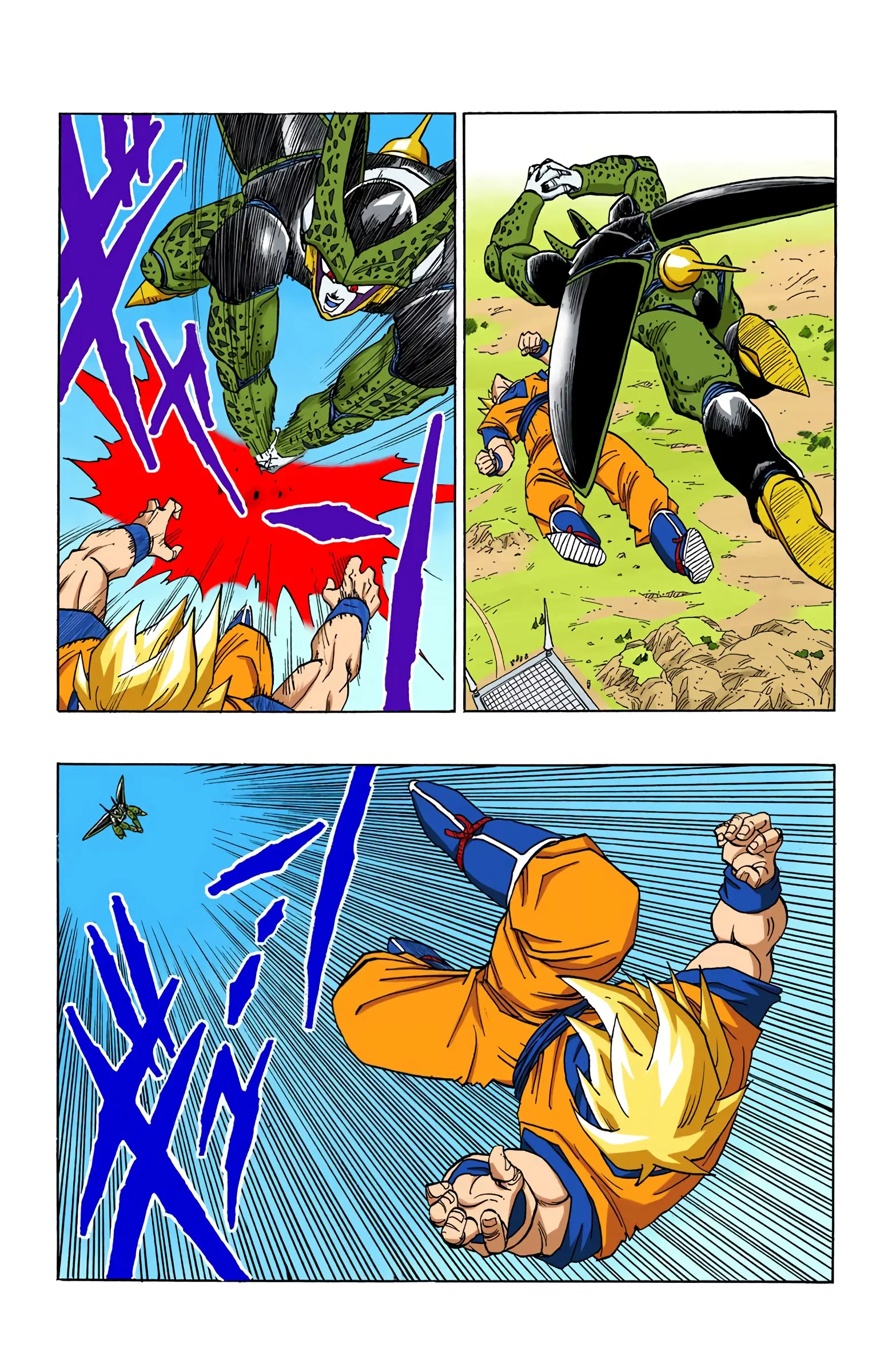 DBZ Perfect Cell Saga (Colored), chapter 397, page 14