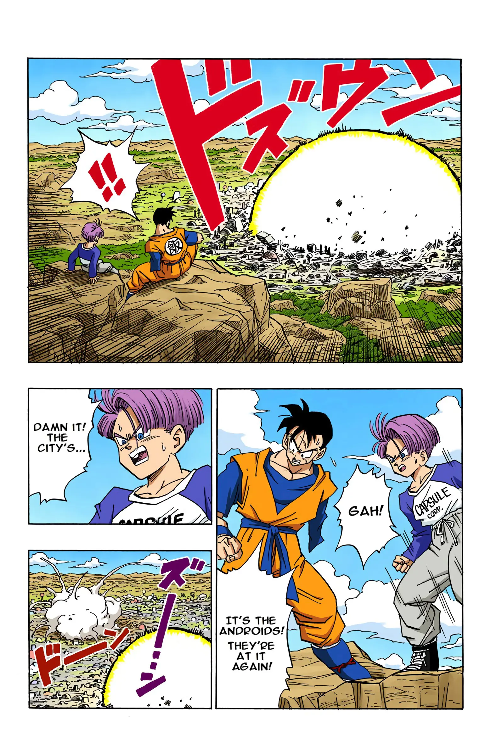 DBZ Perfect Cell Saga (Colored), chapter 397, page 19