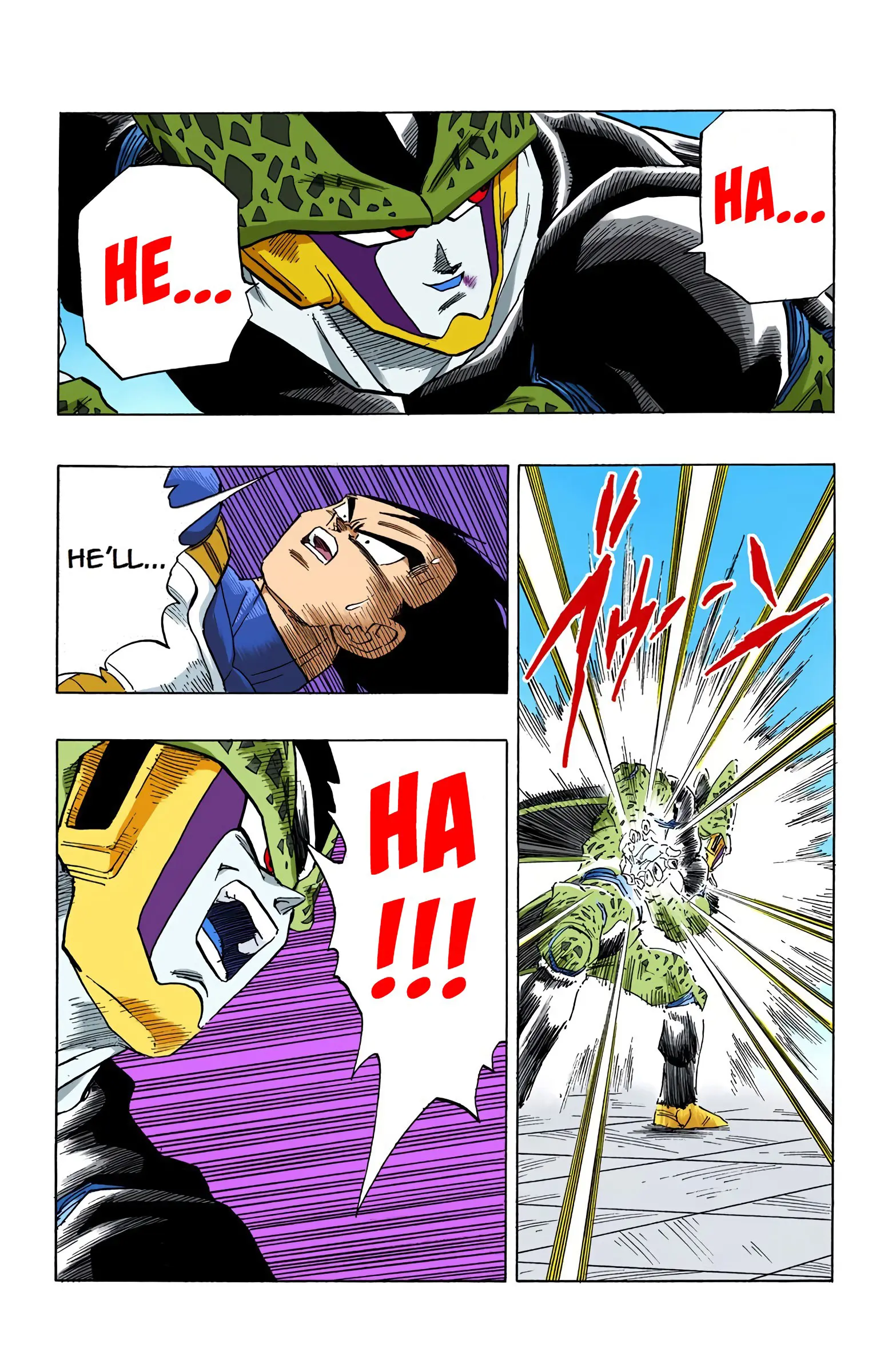 DBZ Perfect Cell Saga (Colored), chapter 399, page 4
