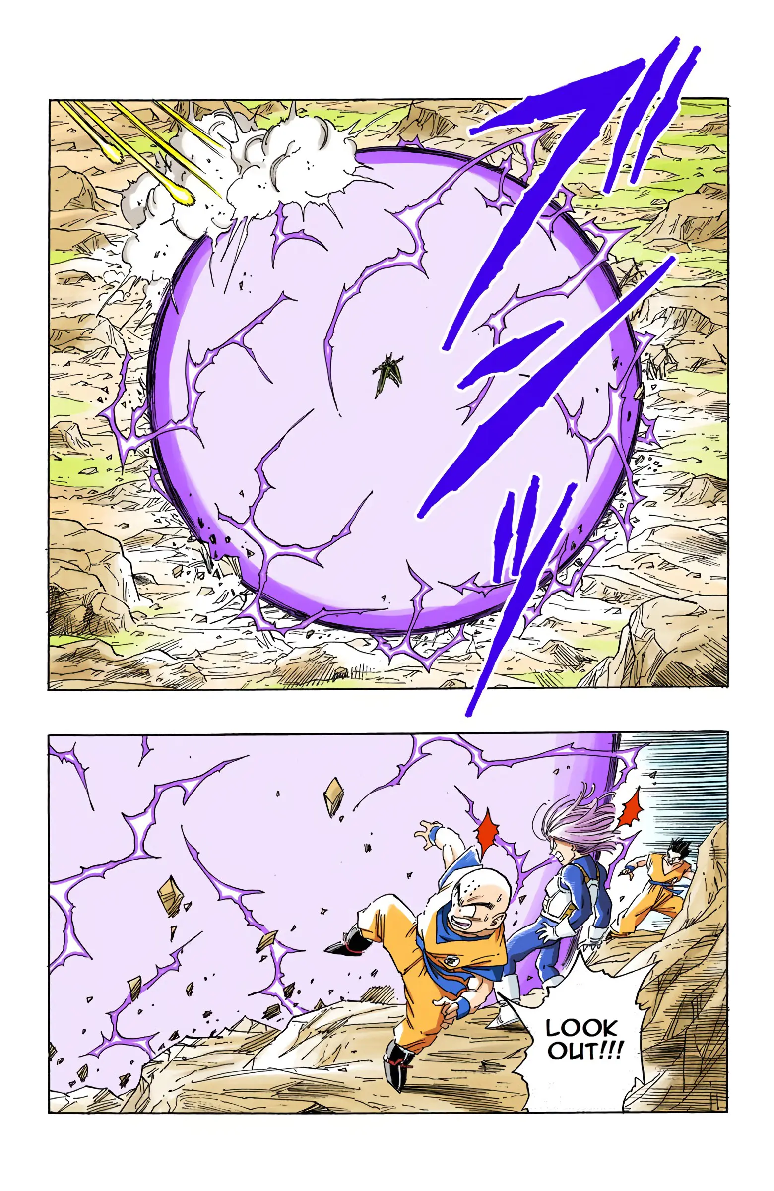 DBZ Perfect Cell Saga (Colored), chapter 402, page 6
