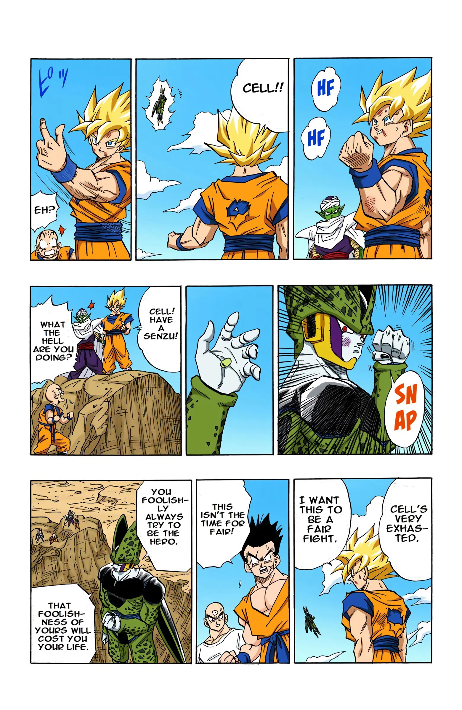 DBZ Perfect Cell Saga (Colored), chapter 403, page 12