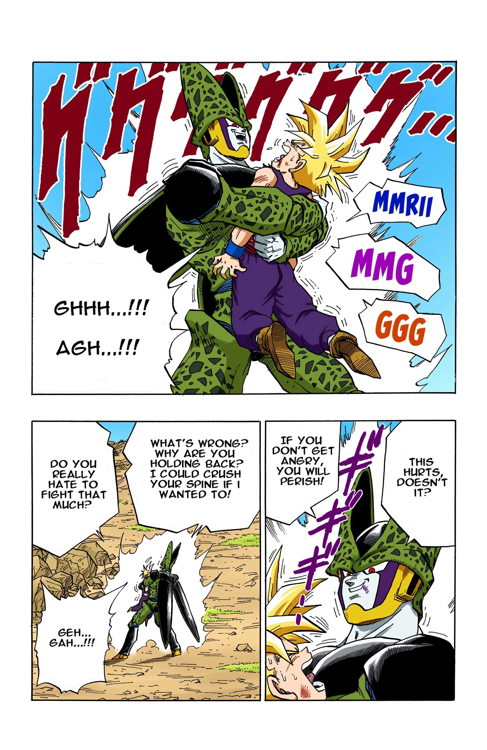 DBZ Perfect Cell Saga (Colored), chapter 405, page 10