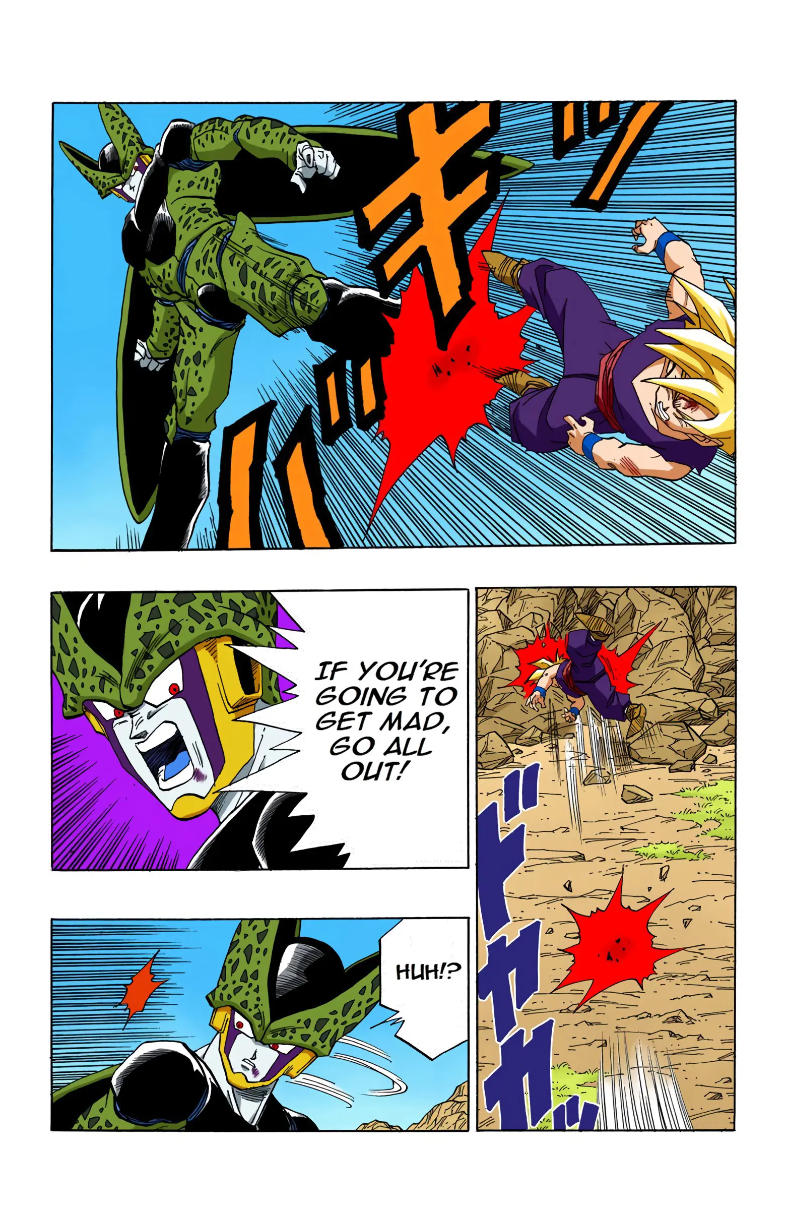 DBZ Perfect Cell Saga (Colored), chapter 406, page 5