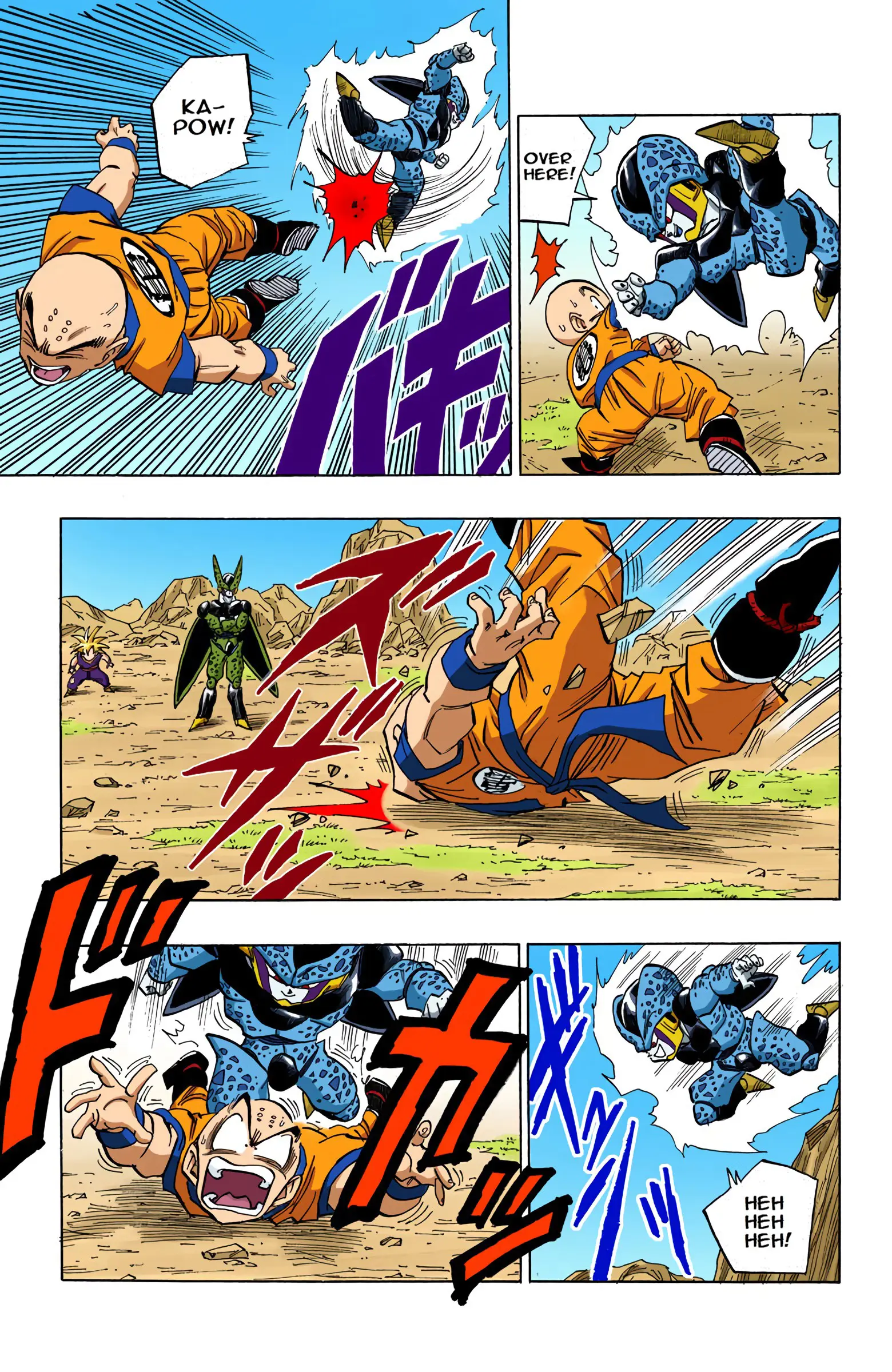 DBZ Perfect Cell Saga (Colored), chapter 407, page 4