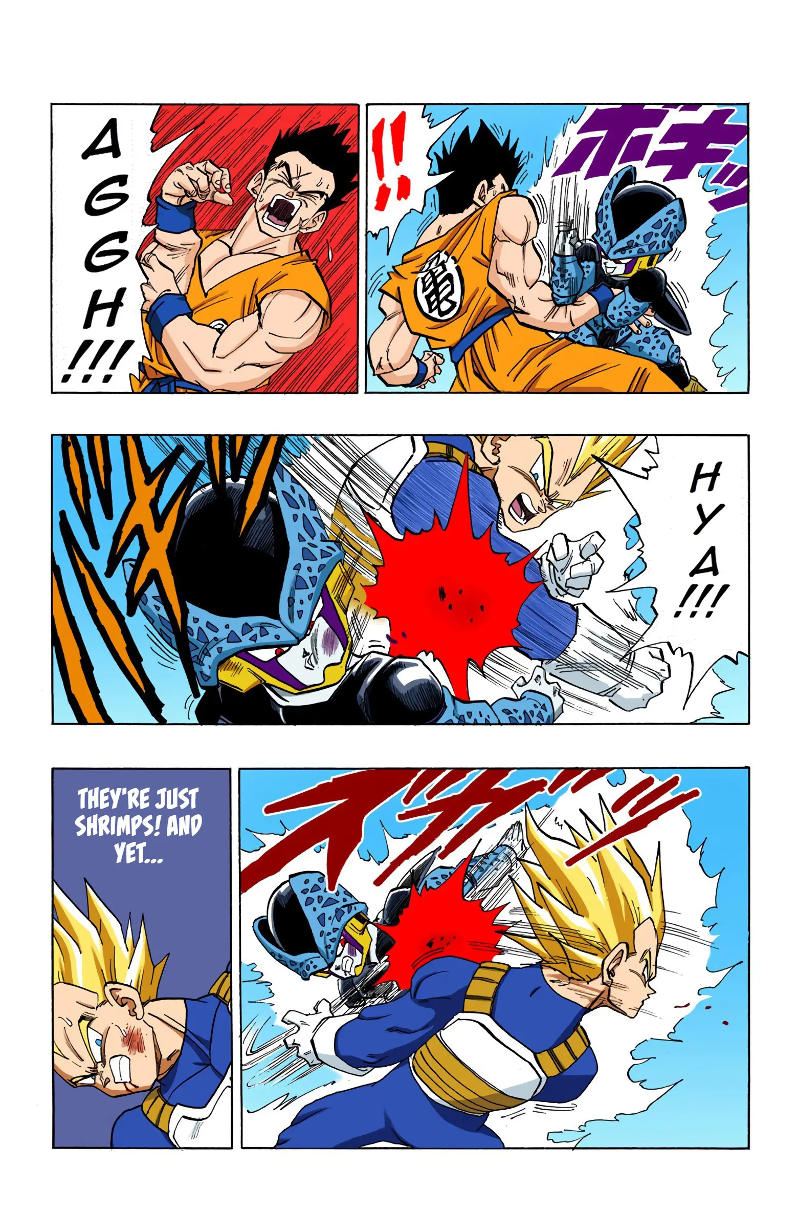 DBZ Perfect Cell Saga (Colored), chapter 407, page 7
