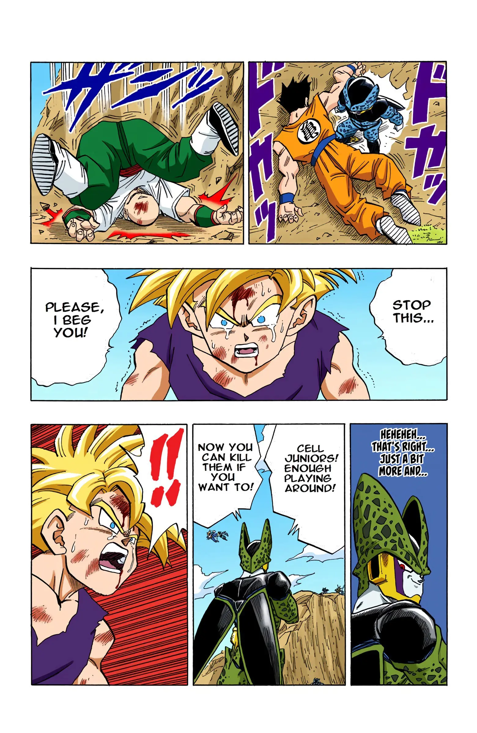 DBZ Perfect Cell Saga (Colored), chapter 407, page 11