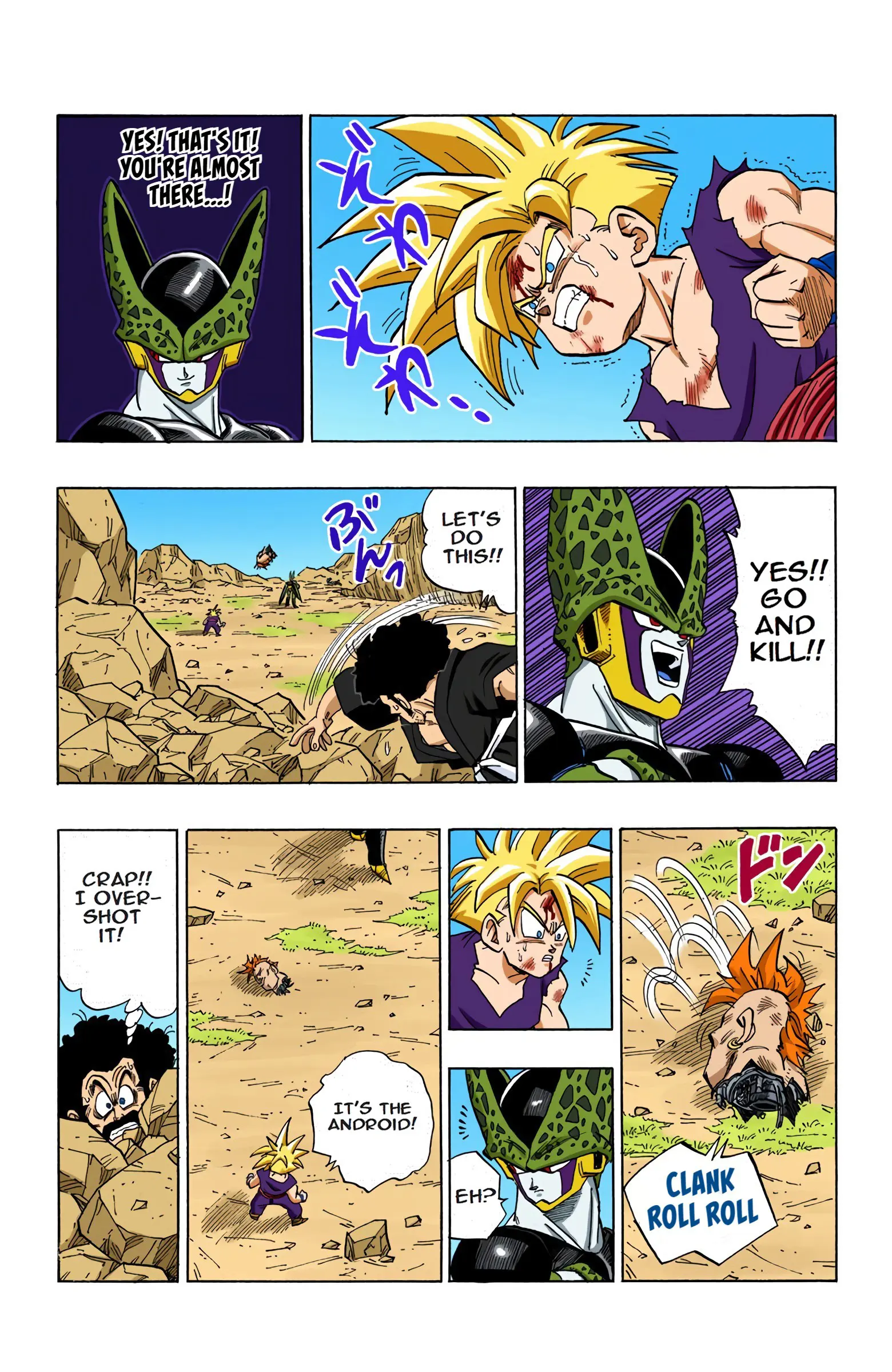 DBZ Perfect Cell Saga (Colored), chapter 407, page 12