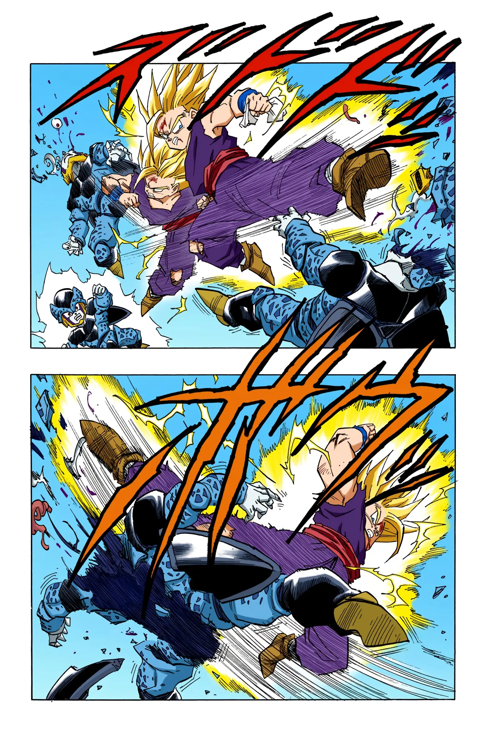 DBZ Perfect Cell Saga (Colored), chapter 408, page 11