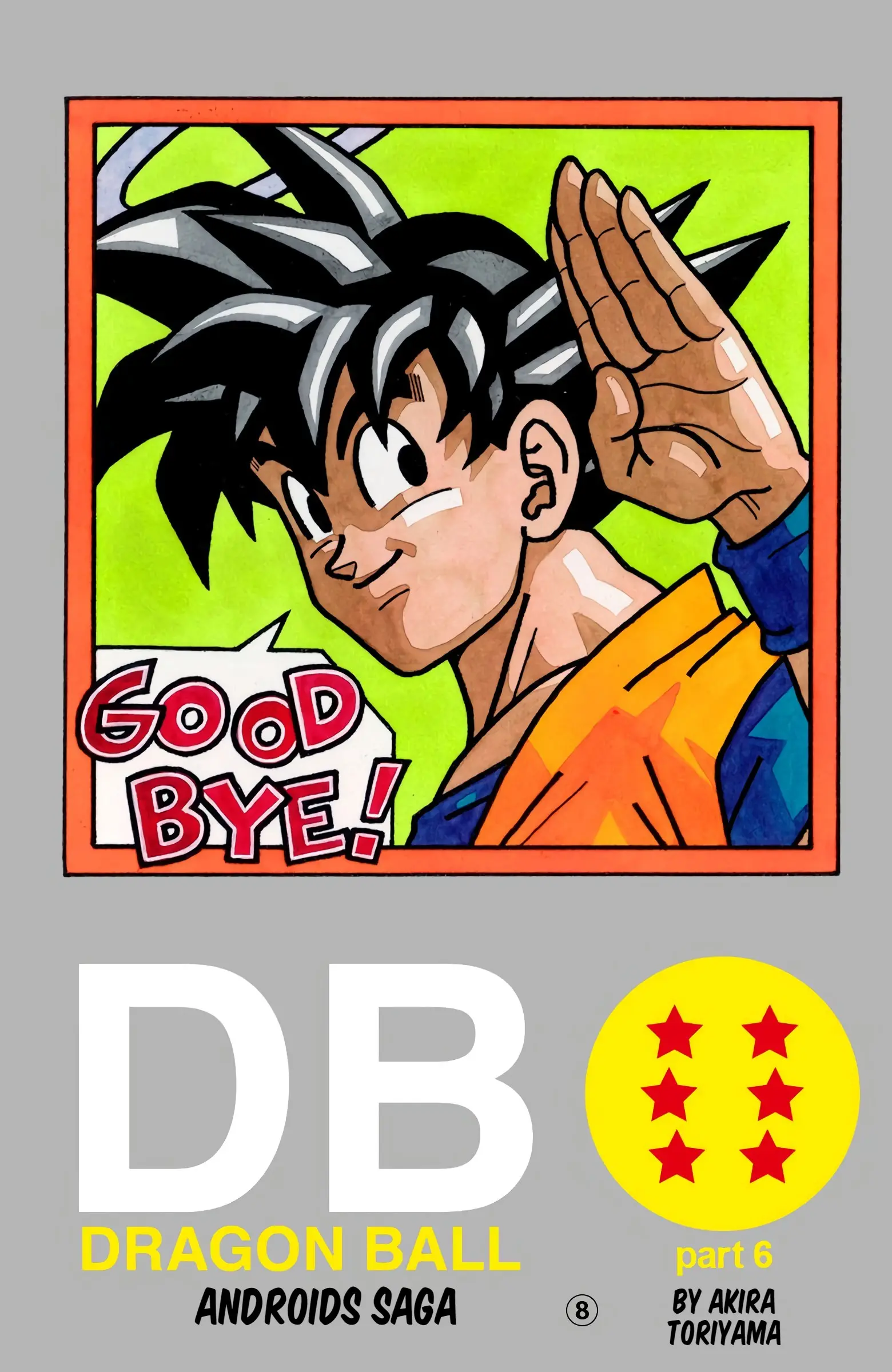DBZ Perfect Cell Saga (Colored), chapter 409, page 1