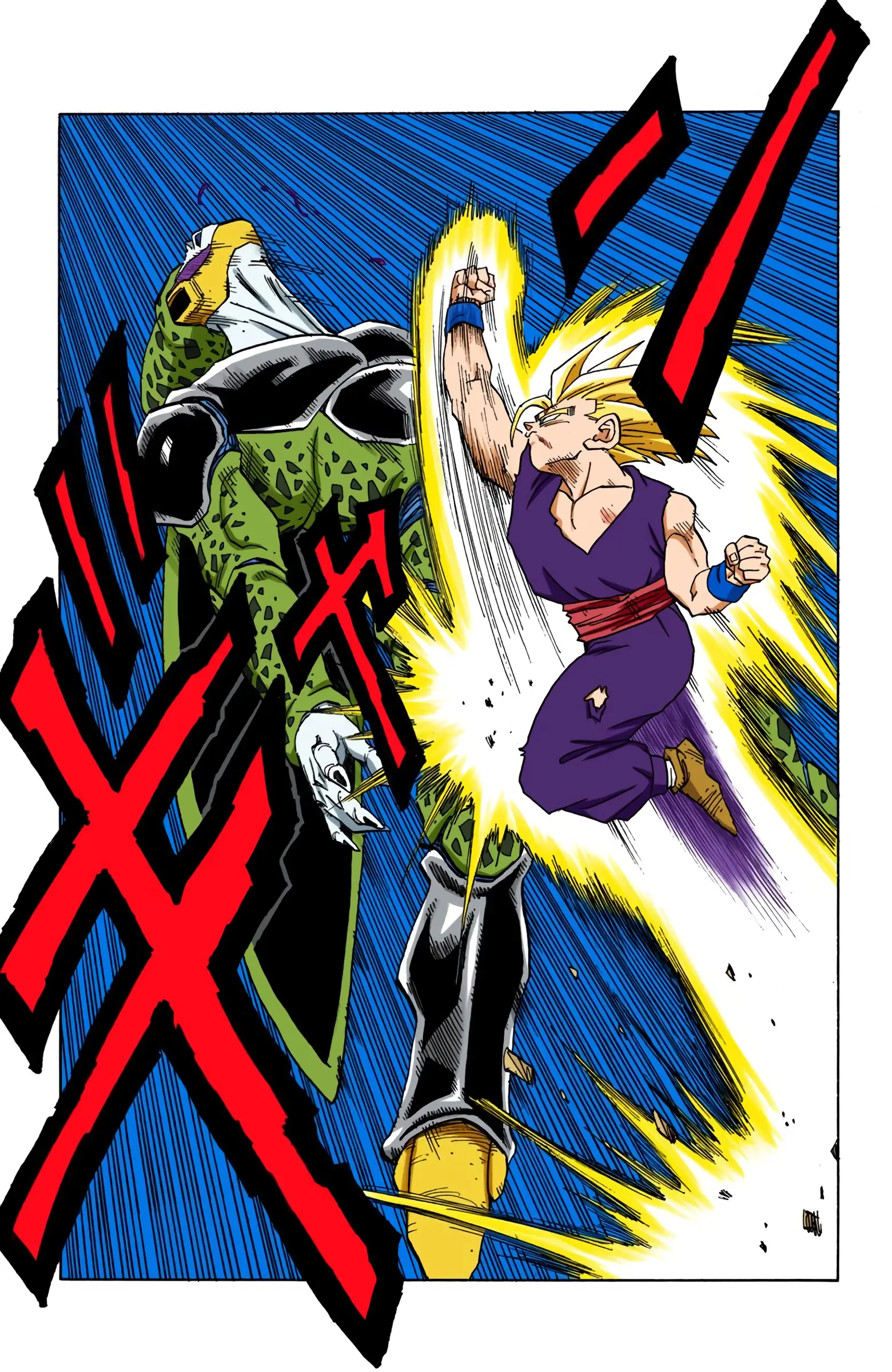 DBZ Perfect Cell Saga (Colored), chapter 409, page 15