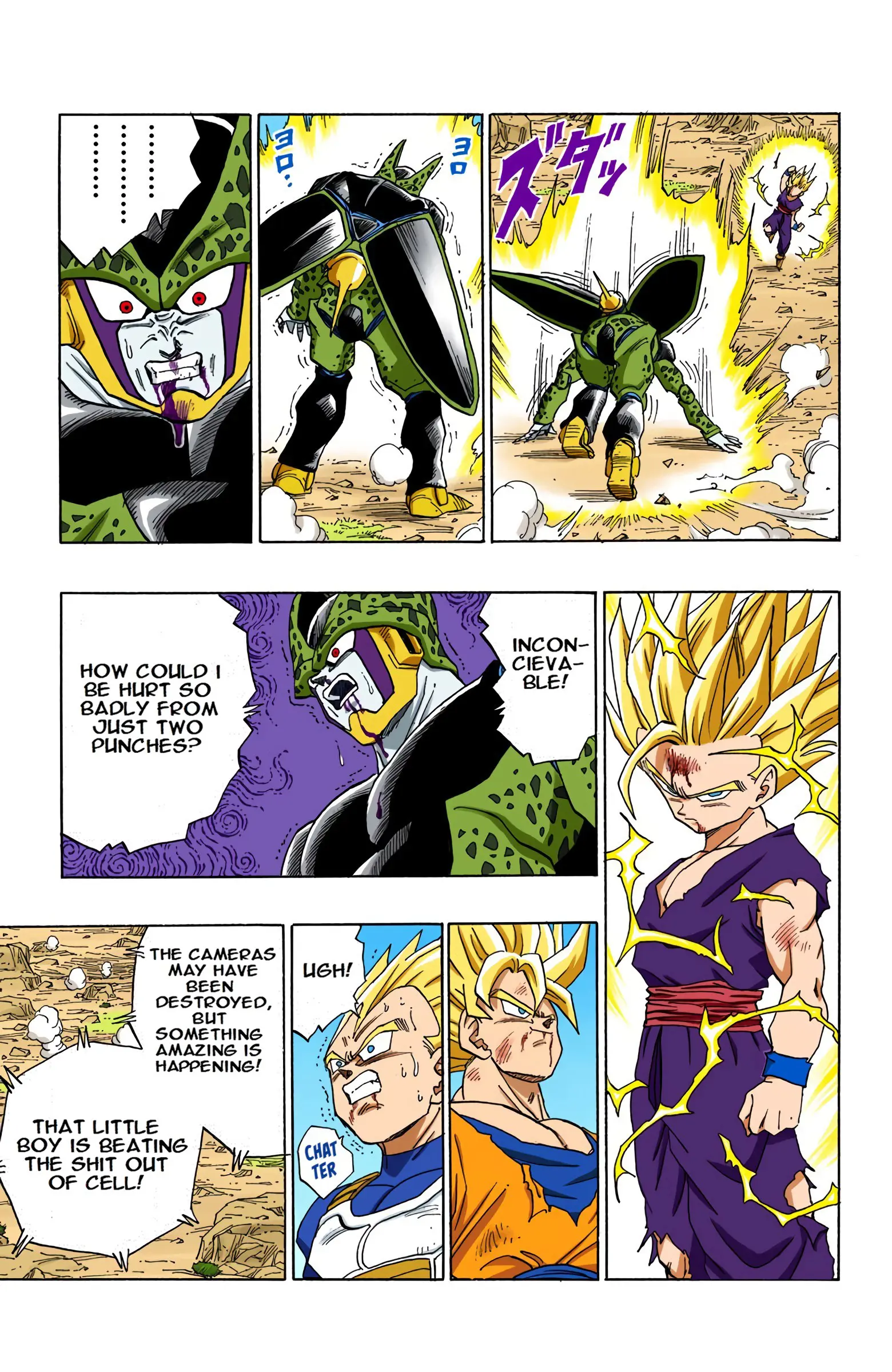 DBZ Perfect Cell Saga (Colored), chapter 409, page 16