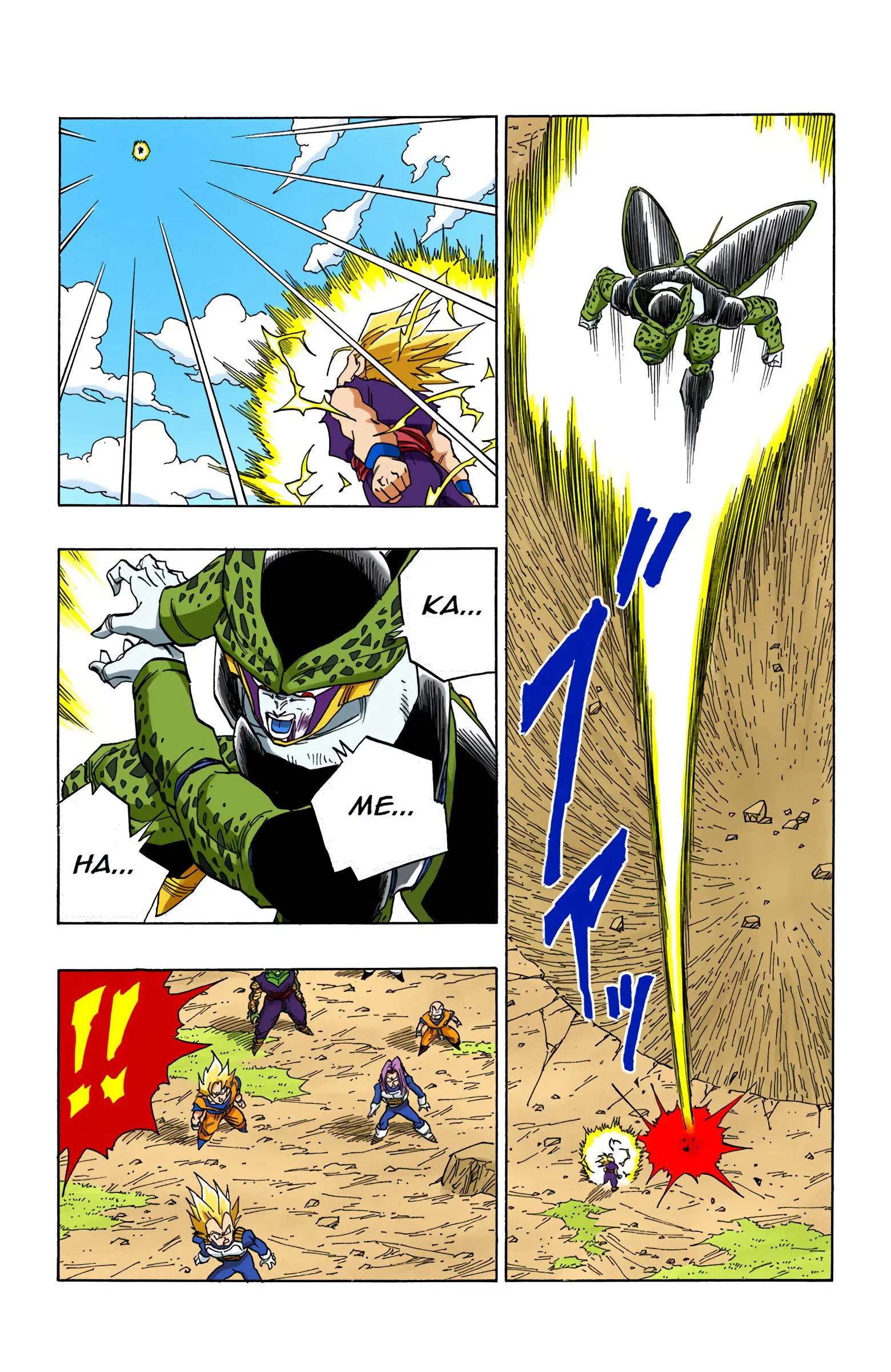 DBZ Perfect Cell Saga (Colored), chapter 410, page 7