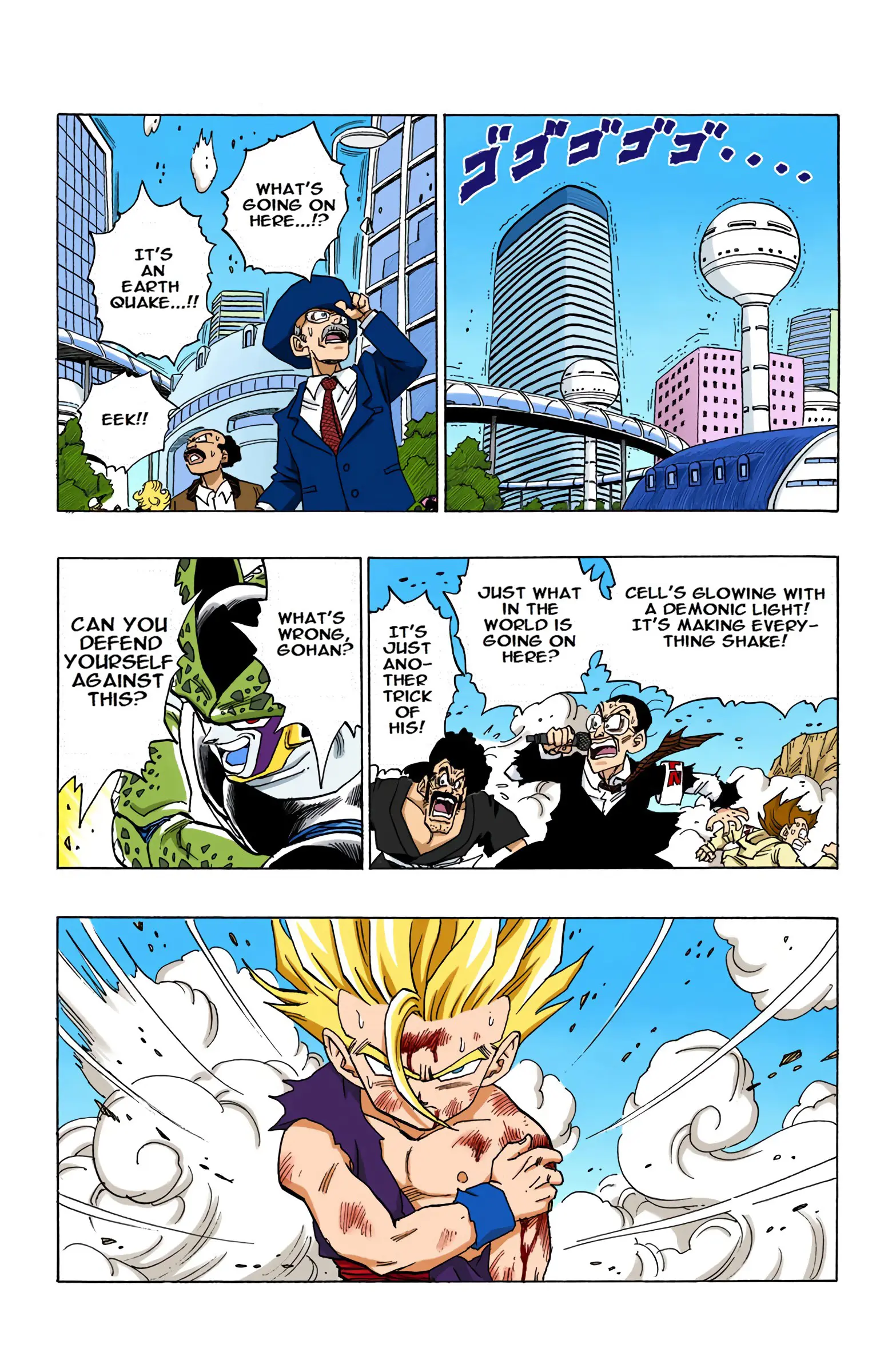 DBZ Perfect Cell Saga (Colored), chapter 415, page 5