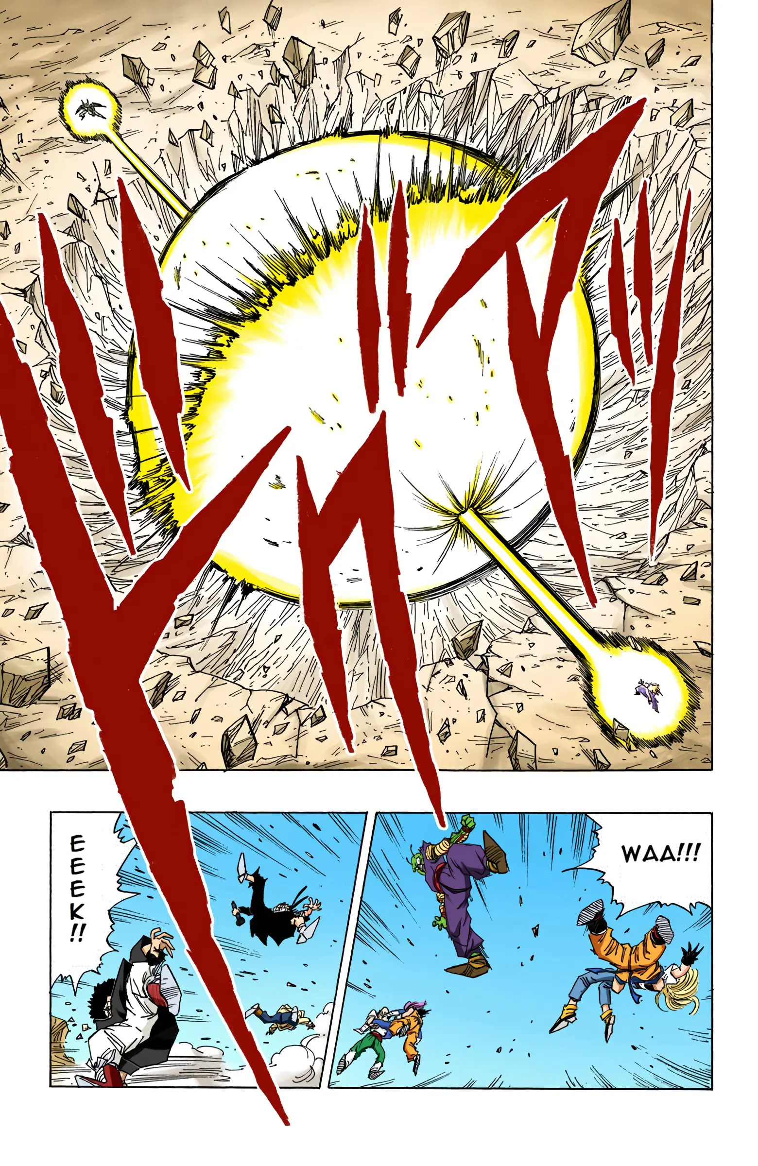 DBZ Perfect Cell Saga (Colored), chapter 416, page 4