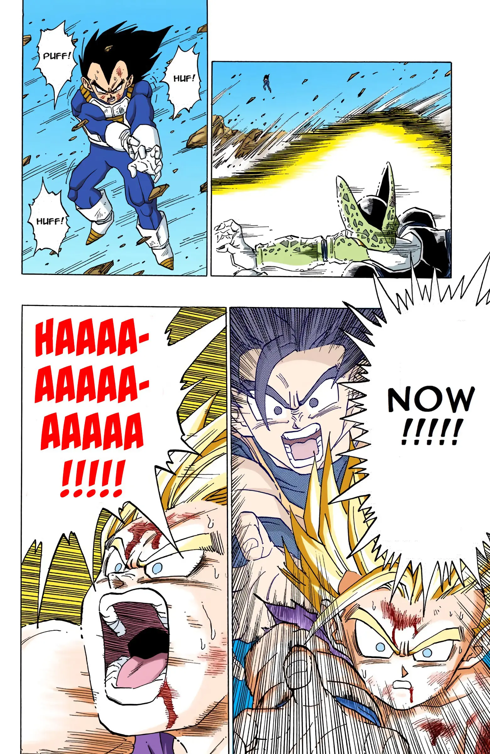 DBZ Perfect Cell Saga (Colored), chapter 416, page 9