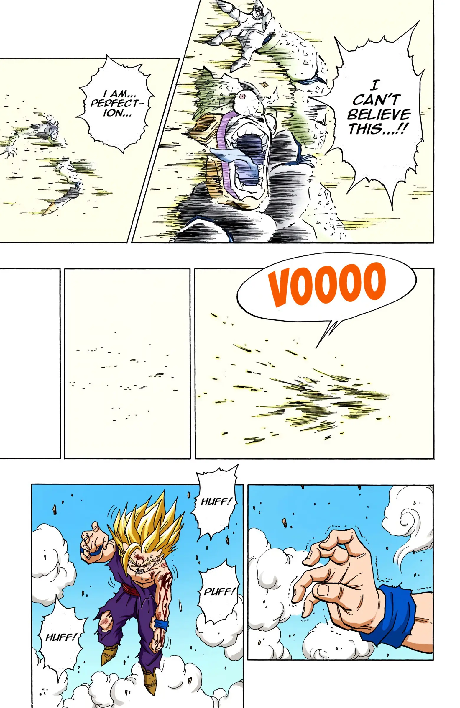 DBZ Perfect Cell Saga (Colored), chapter 416, page 12