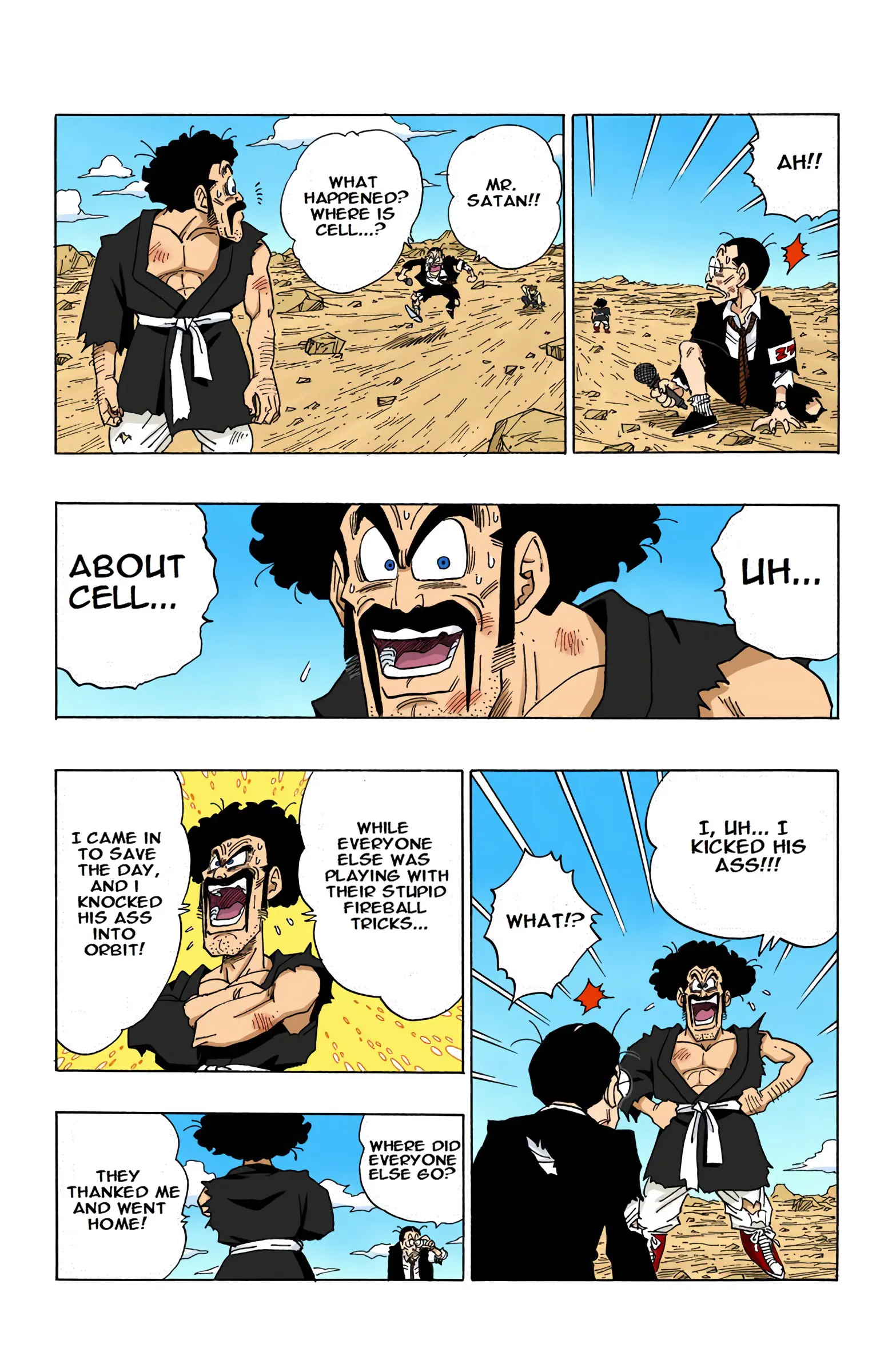 DBZ Perfect Cell Saga (Colored), chapter 417, page 6