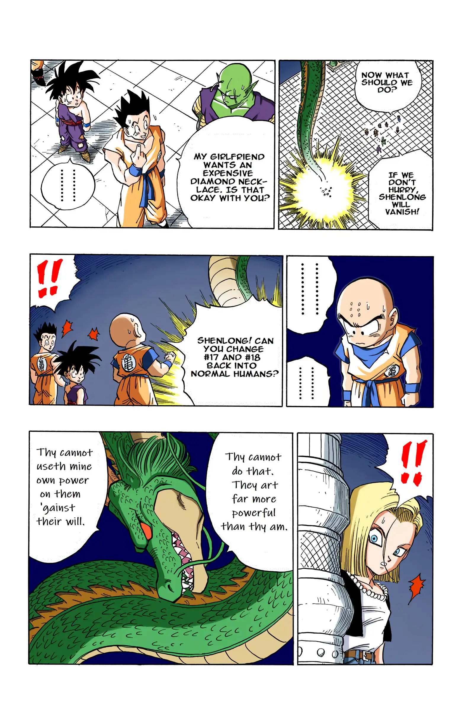 DBZ Perfect Cell Saga (Colored), chapter 418, page 2