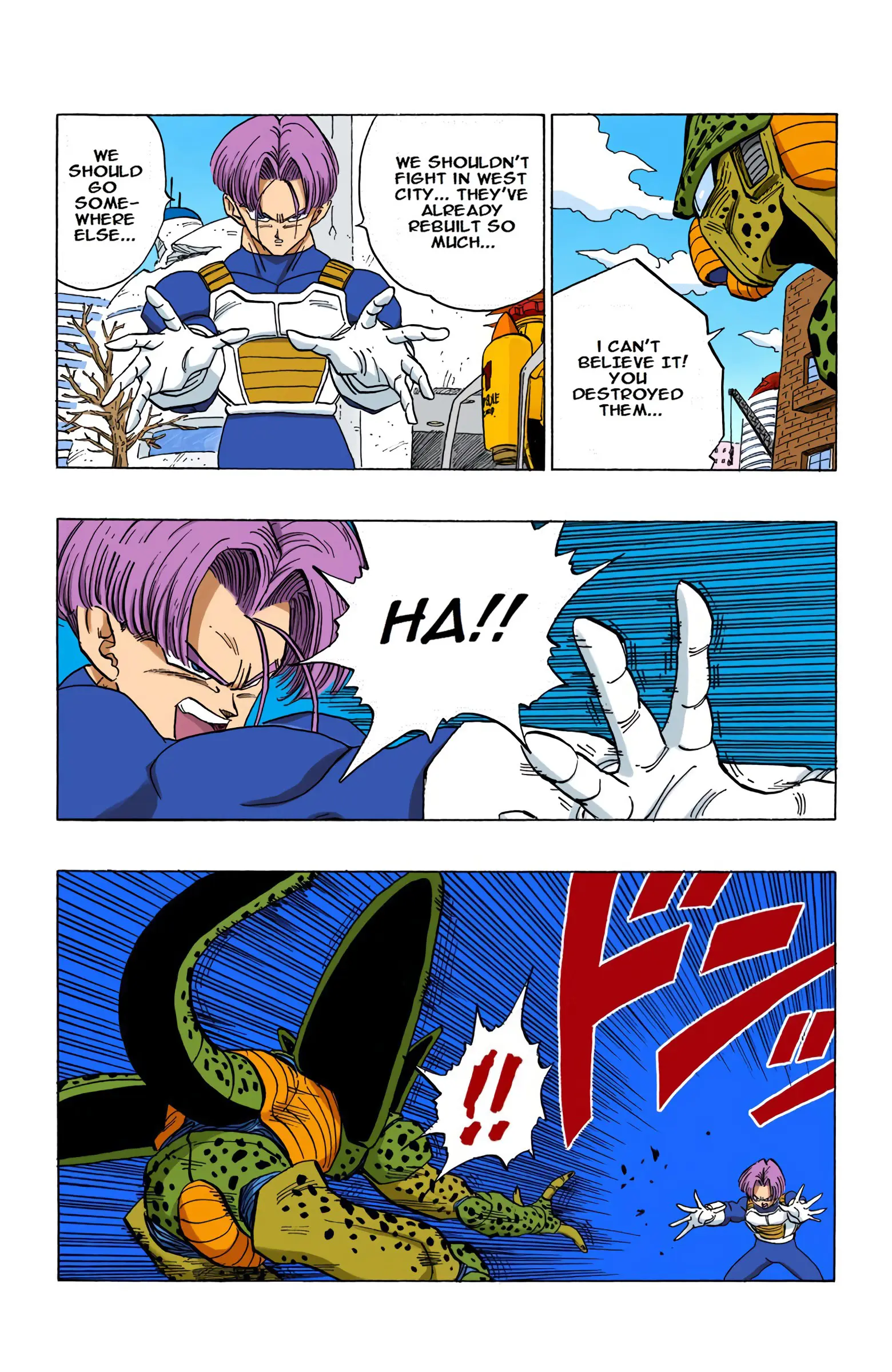 DBZ Perfect Cell Saga (Colored), chapter 420, page 4