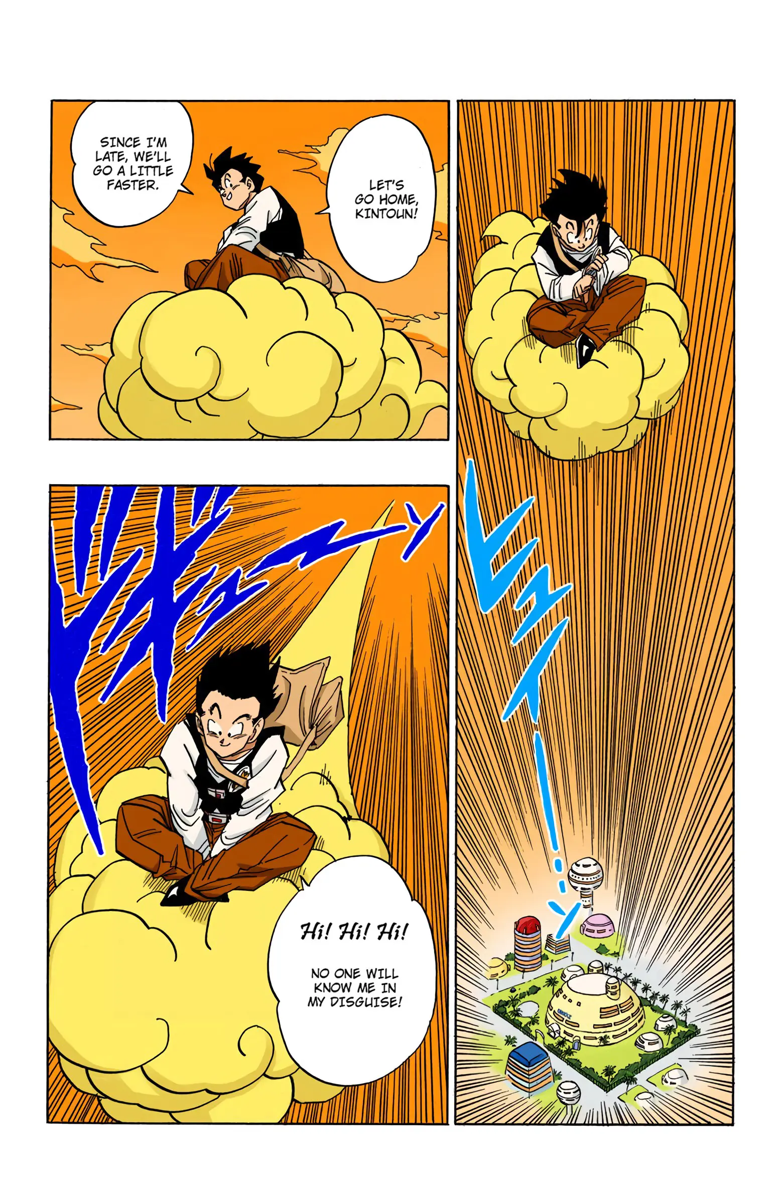 DBZ Majin Buu Saga Colored Manga, chapter 423, page 7