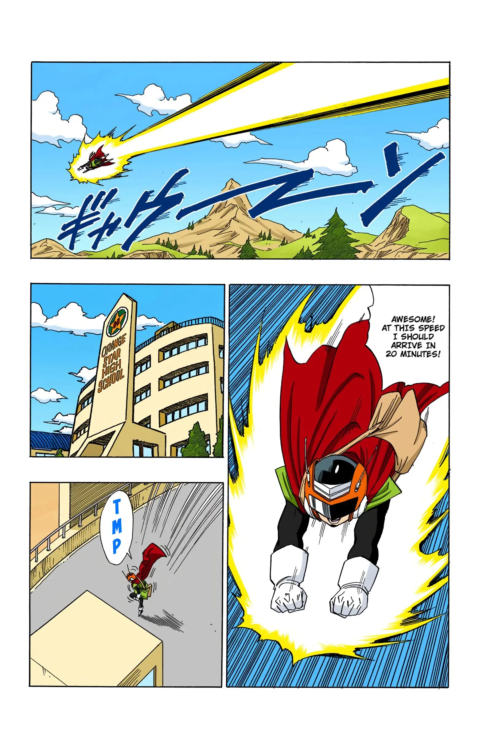 DBZ Majin Buu Saga Colored Manga, chapter 424, page 3