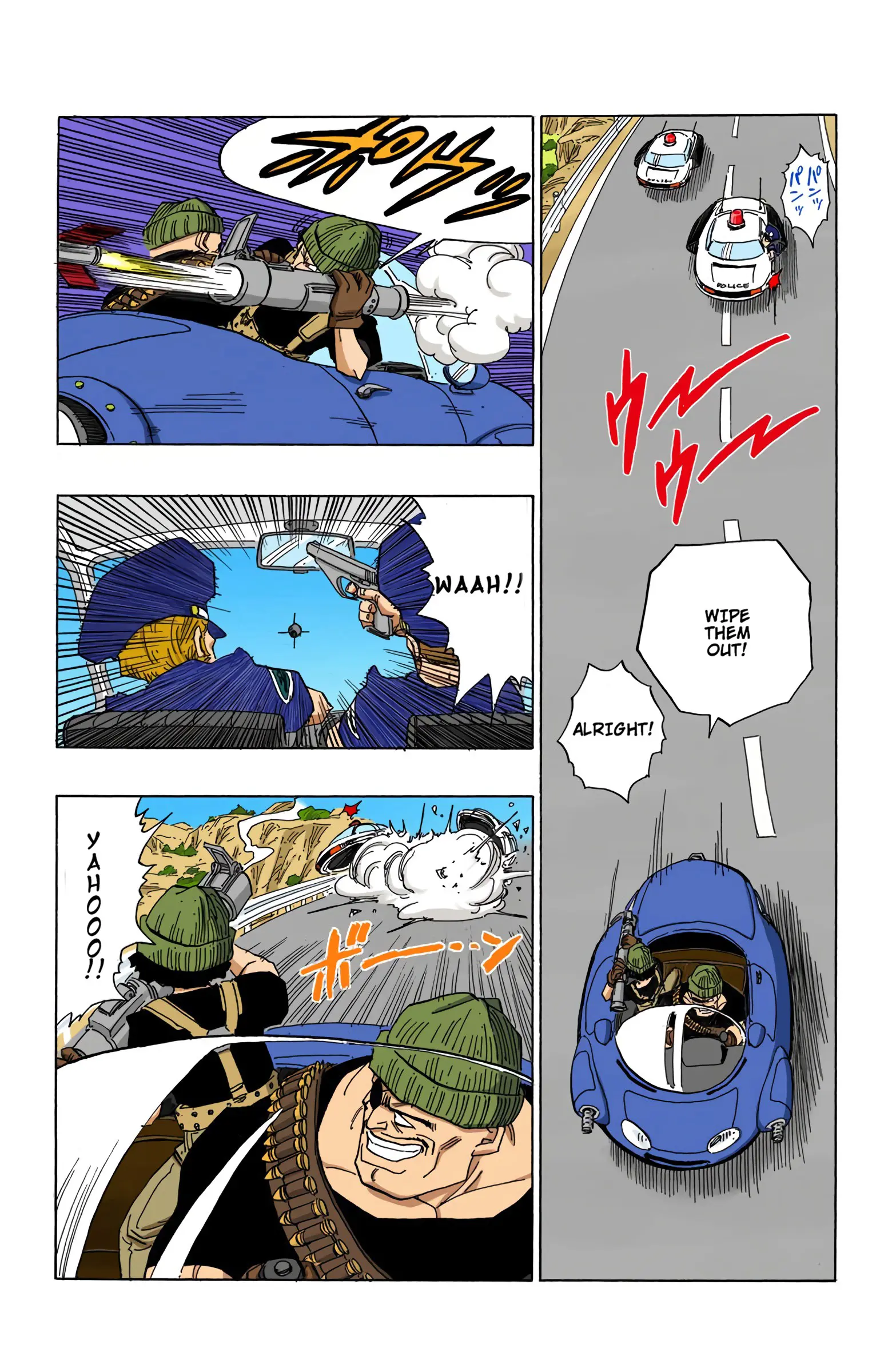 DBZ Majin Buu Saga Colored Manga, chapter 424, page 9