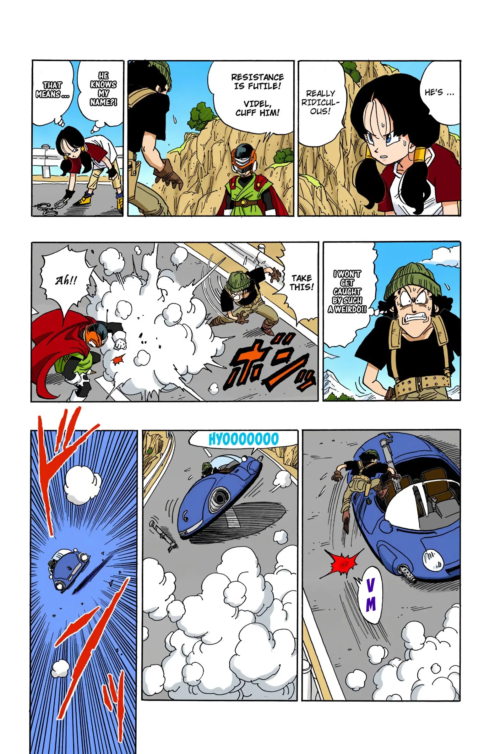 DBZ Majin Buu Saga Colored Manga, chapter 425, page 4