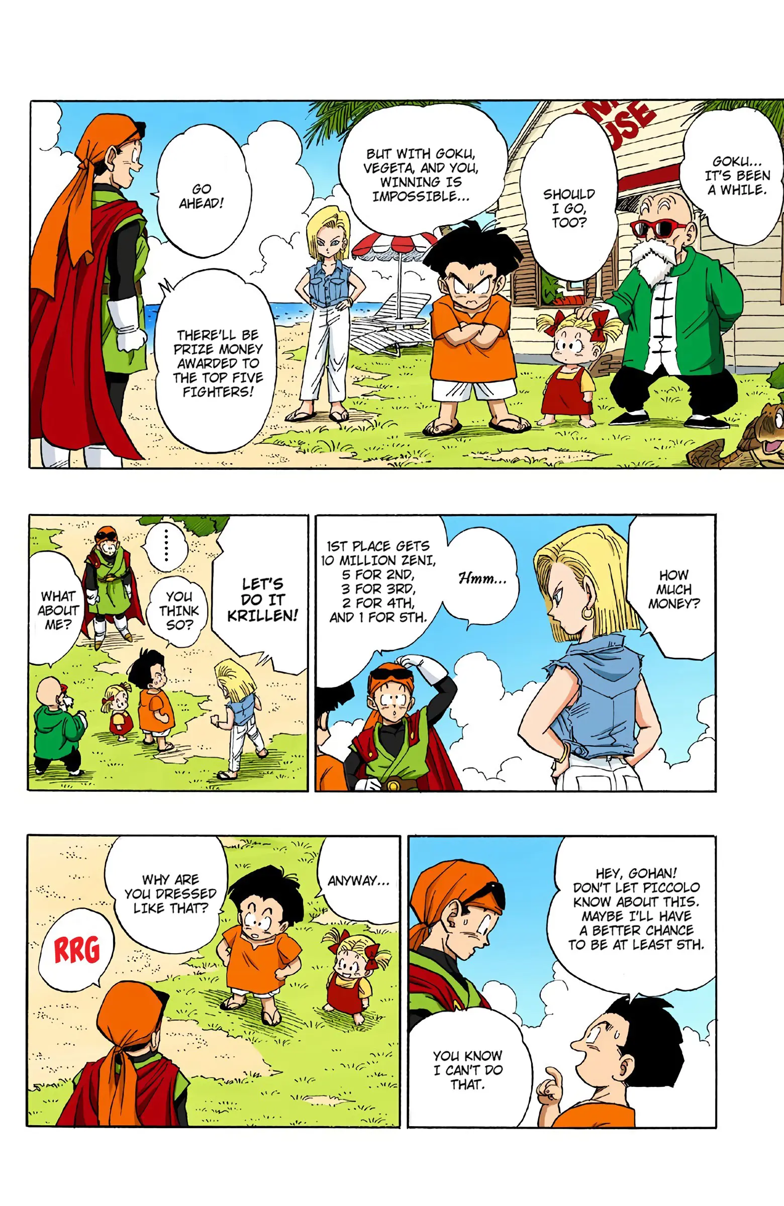 DBZ Majin Buu Saga Colored Manga, chapter 426, page 10