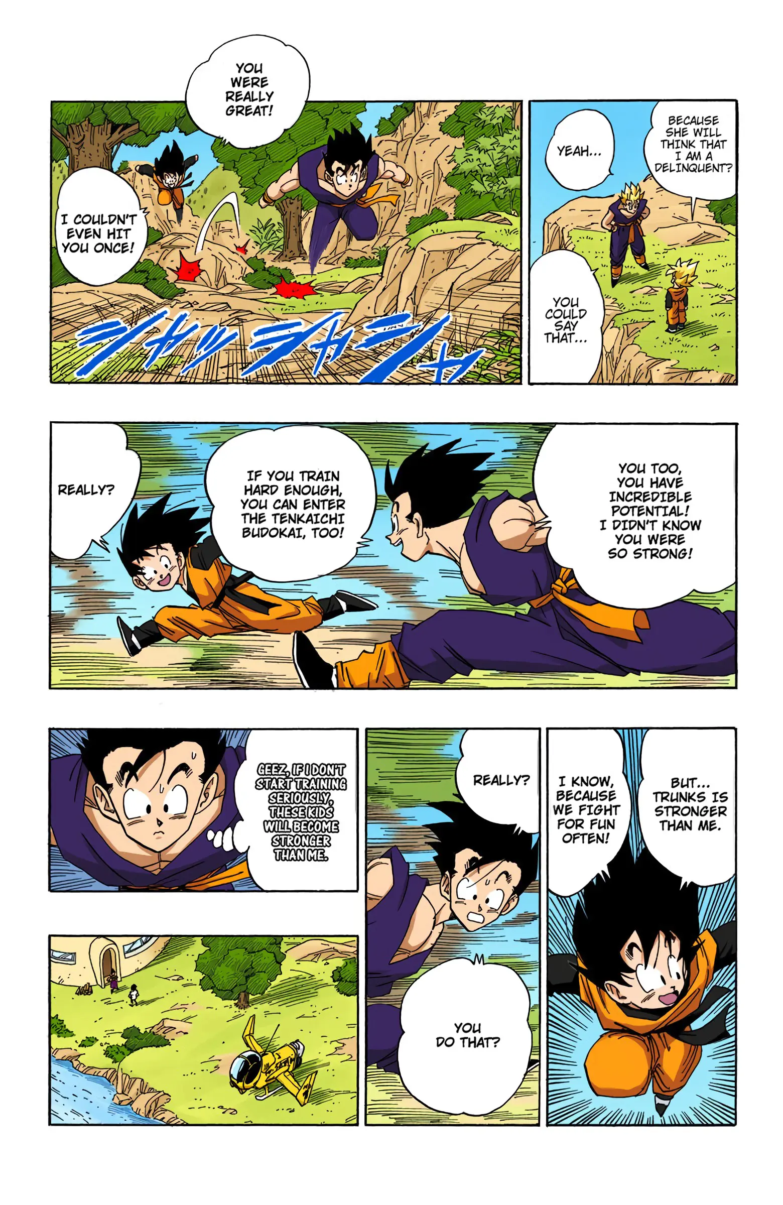 DBZ Majin Buu Saga Colored Manga, chapter 427, page 14