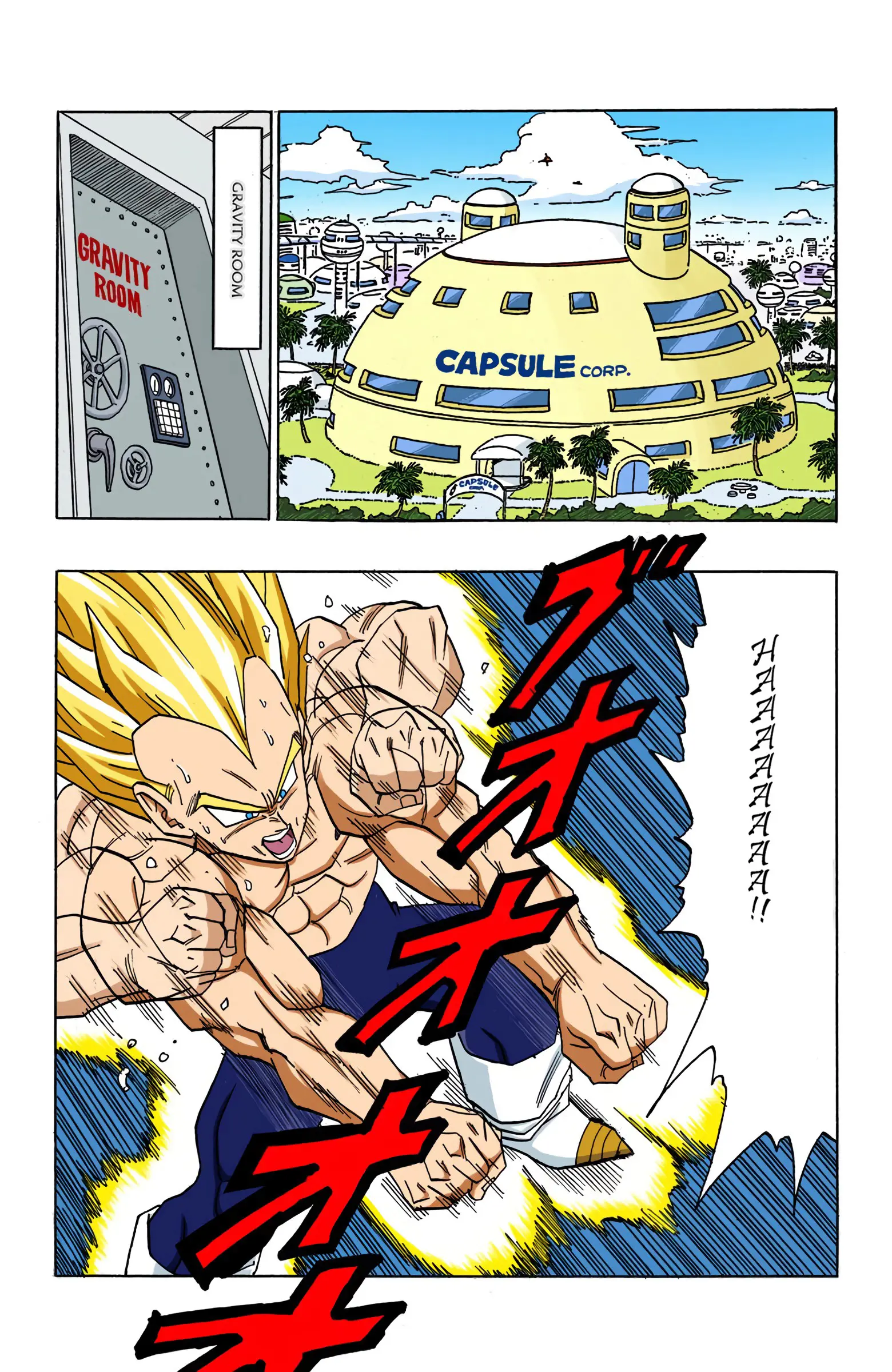 DBZ Majin Buu Saga Colored Manga, chapter 429, page 2