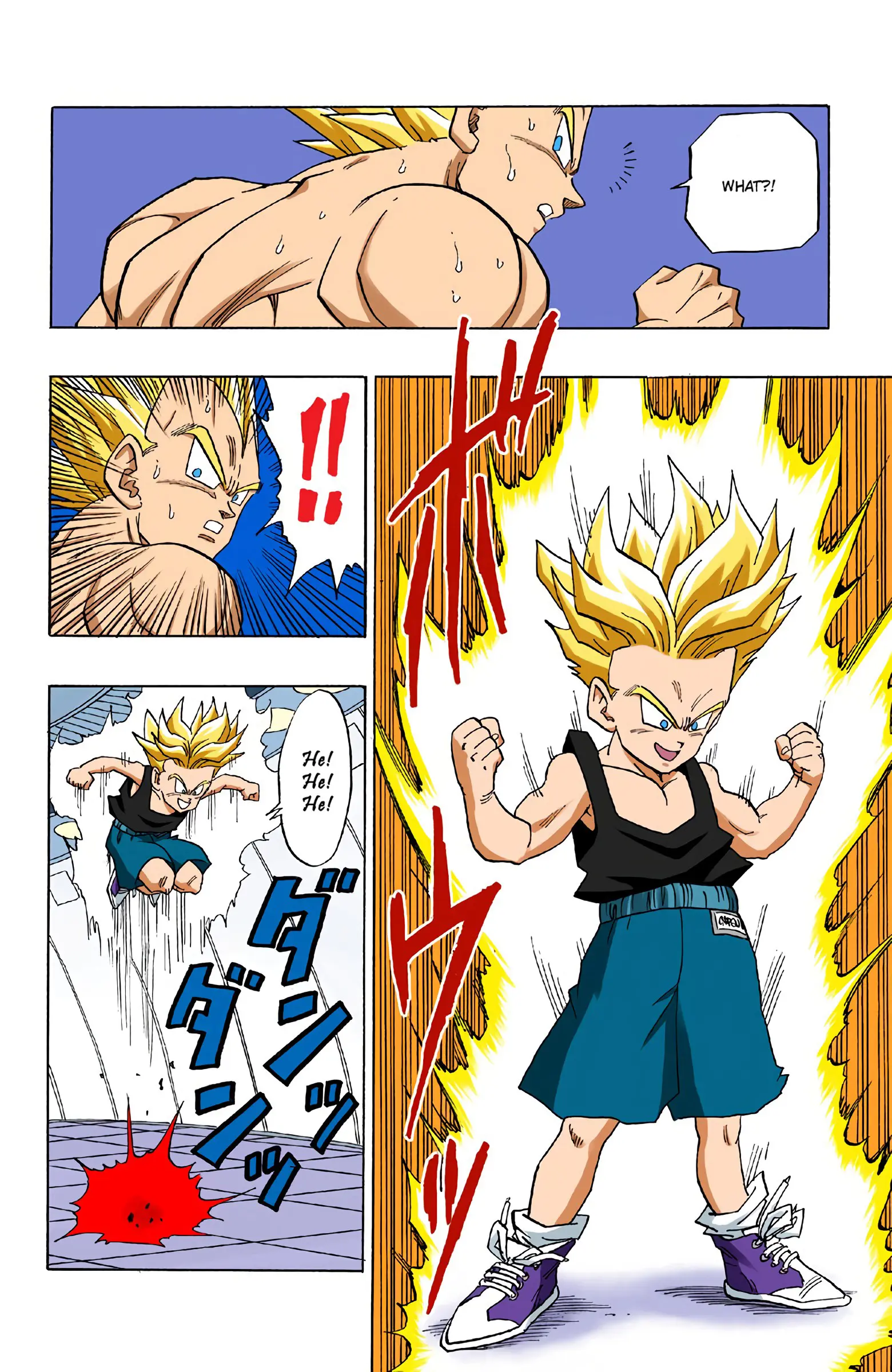 DBZ Majin Buu Saga Colored Manga, chapter 429, page 4