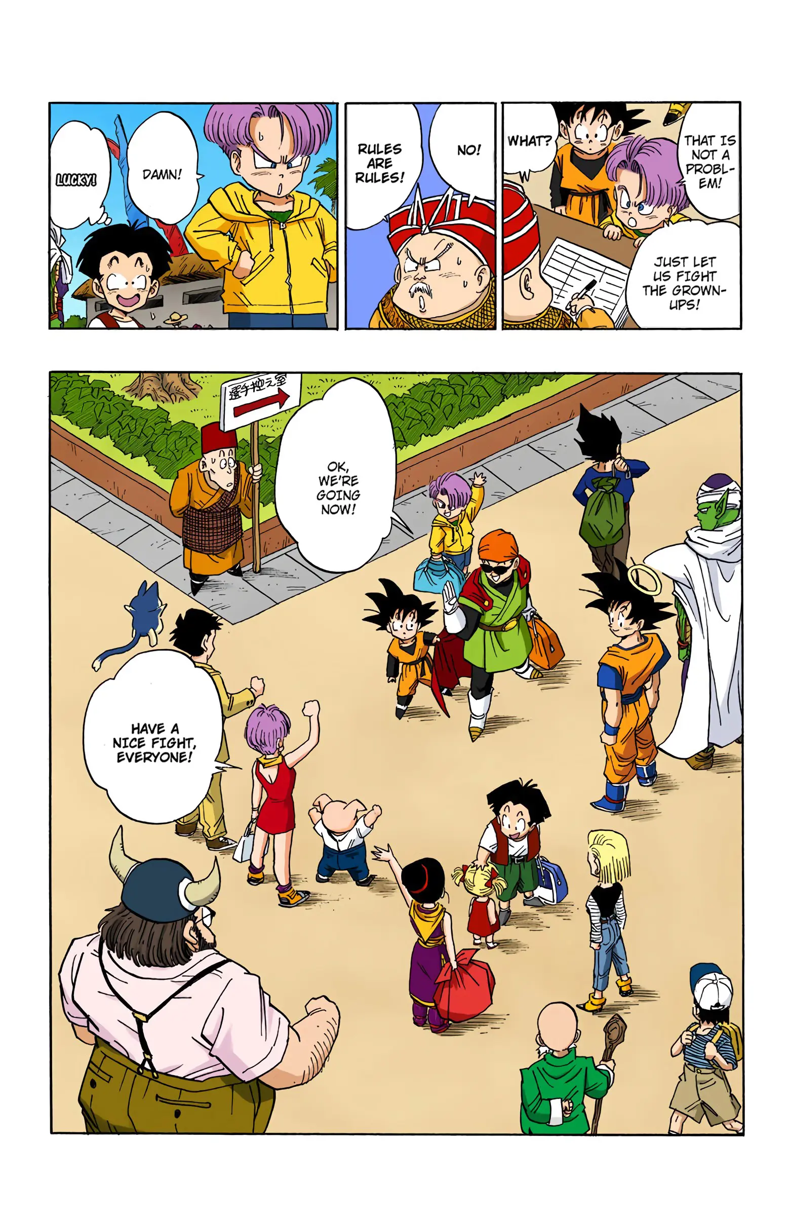 DBZ Majin Buu Saga Colored Manga, chapter 430, page 15